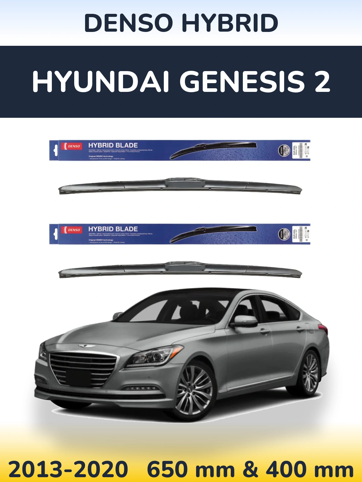 Torkarblad Denso Hybrid för Hyundai Genesis 2