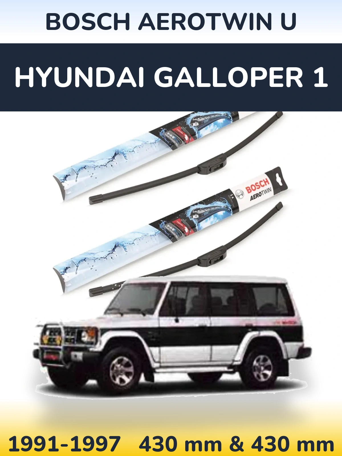 Torkarblad BOSCH AeroTwin U för Hyundai Galloper 1