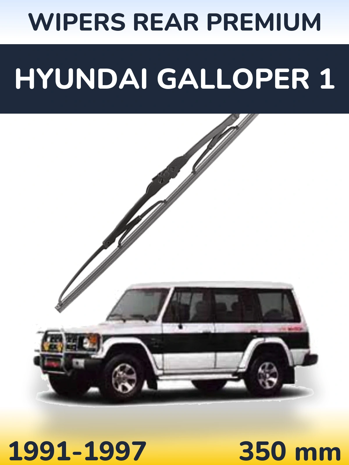 Torkarblad WIPERS REAR PREMIUM för Hyundai Galloper 1