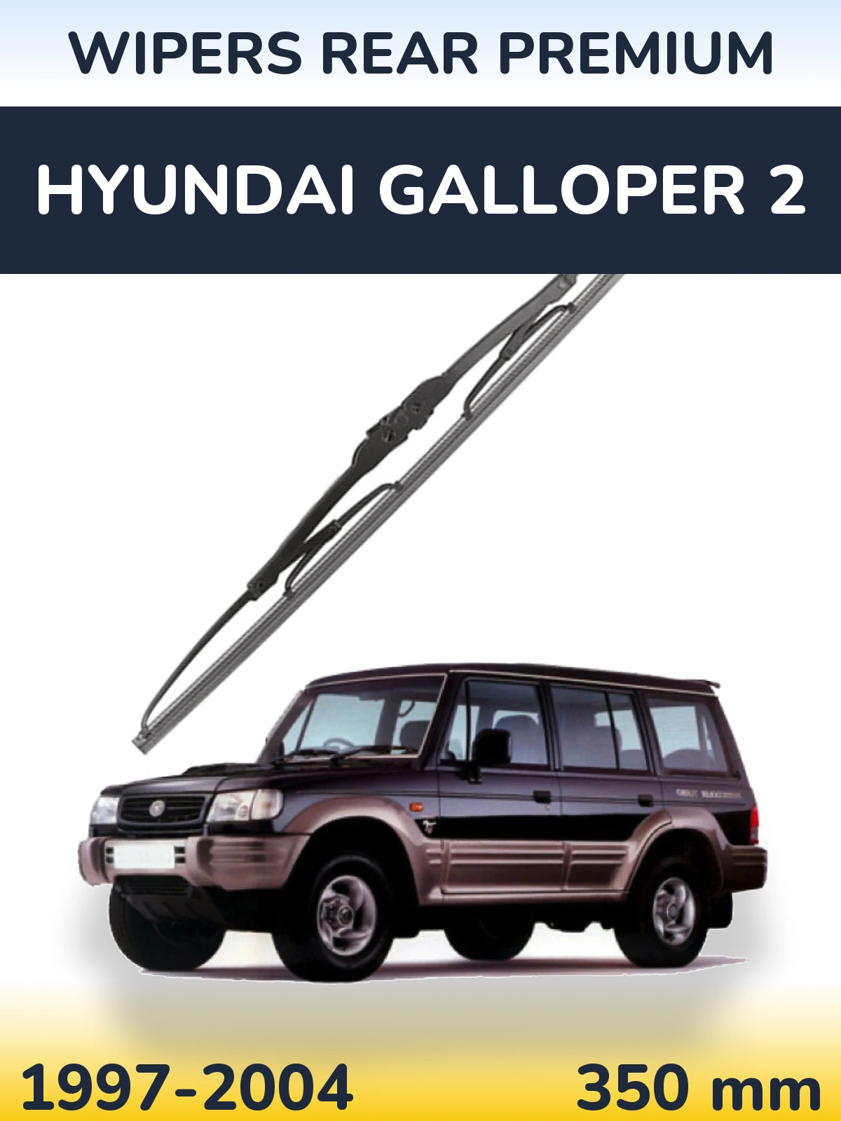 Torkarblad WIPERS REAR PREMIUM för Hyundai Galloper 2