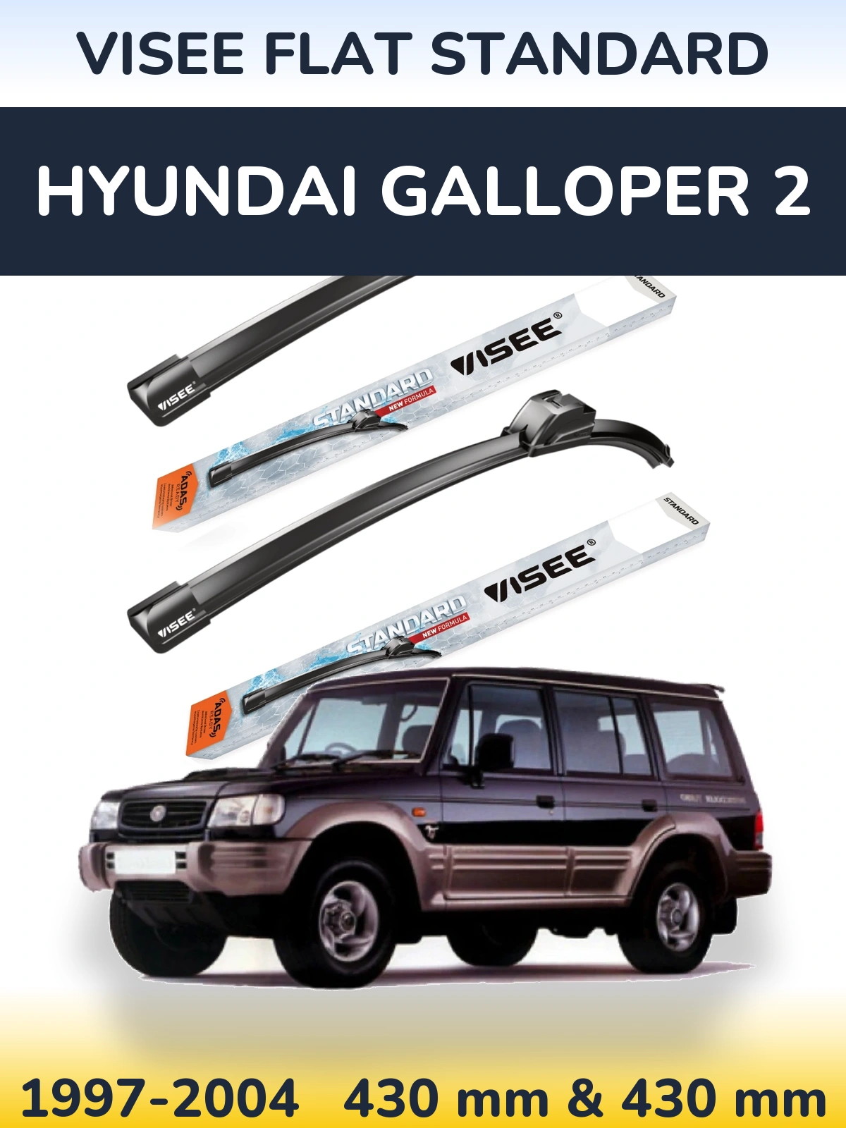 Torkarblad VISEE FLAT STANDARD för Hyundai Galloper 2