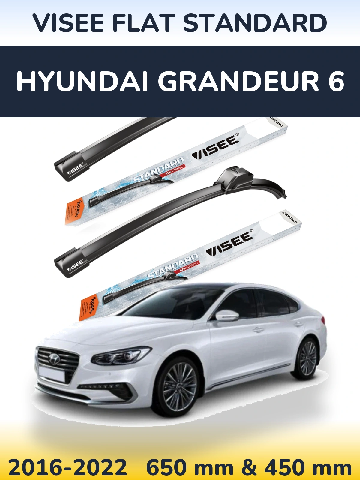 Комплект передніх щіток VISEE FLAT STANDARD 650 & 450 мм для Hyundai Grandeur 6 2016-2022