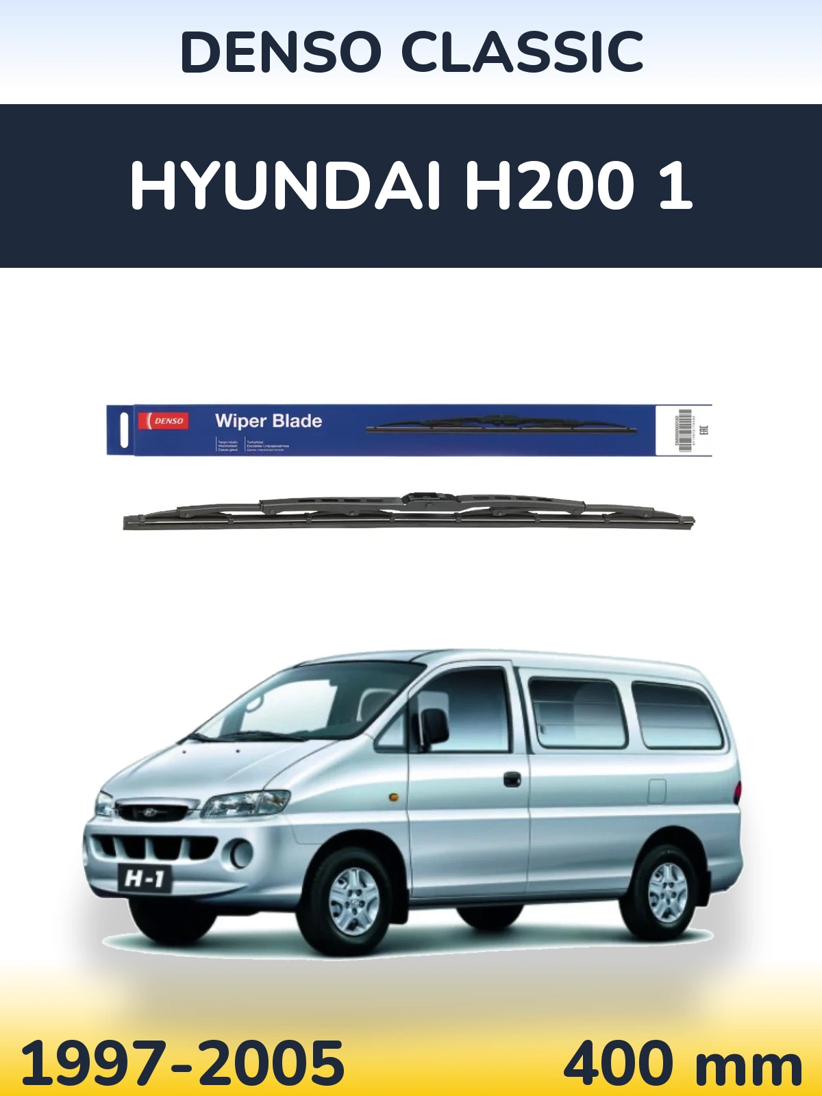 Torkarblad Denso Classic för Hyundai H200 1