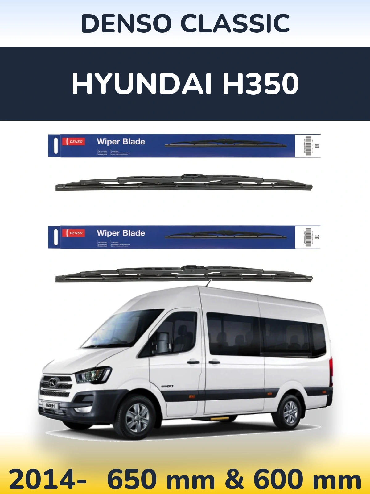 Torkarblad Denso Classic för Hyundai H350