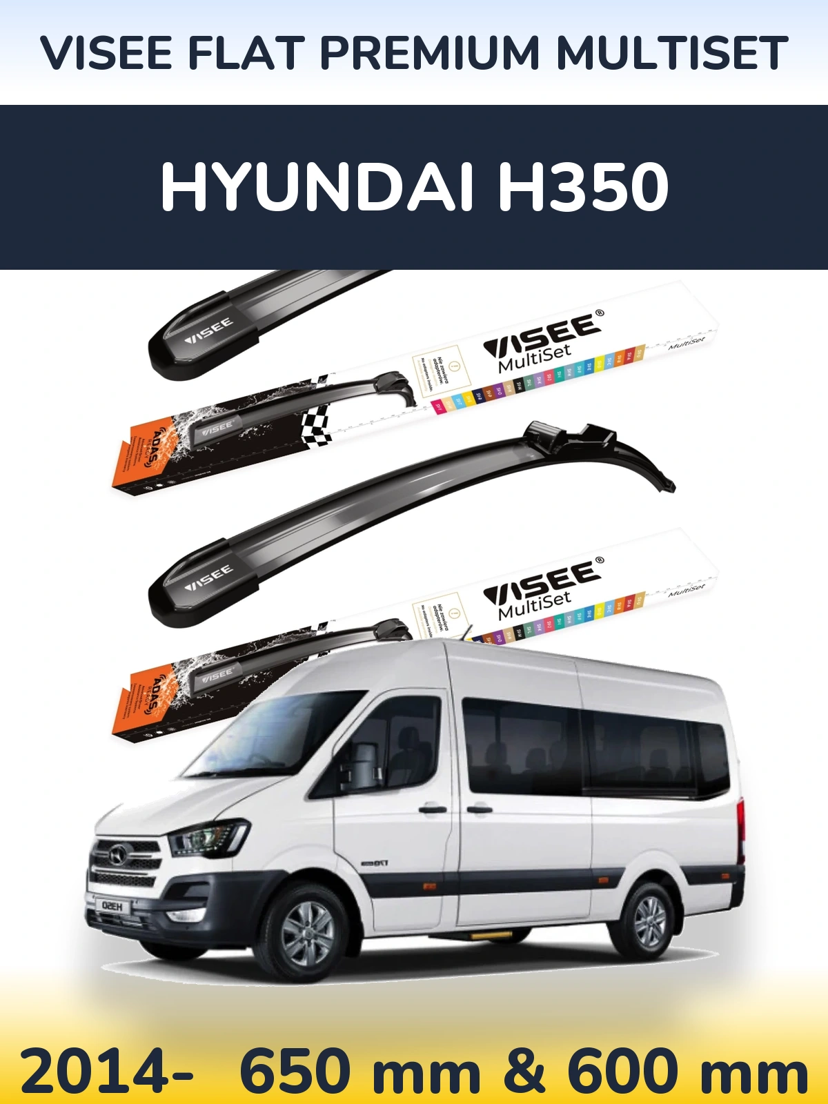 Комплект передніх щіток VISEE FLAT PREMIUM MultiSet 650 & 600 мм для Hyundai H350 2014-2026