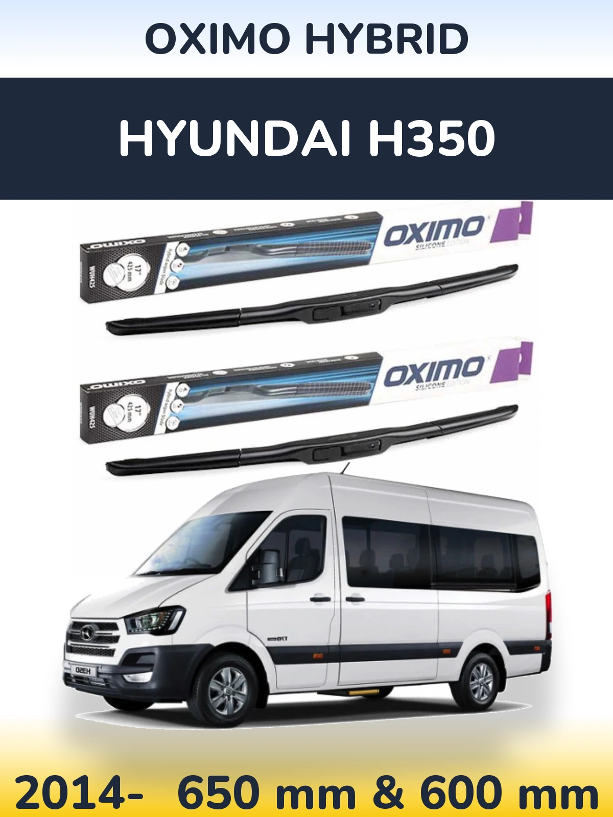 Комплект передних дворников Oximo Hybrid 650 & 600 мм для Hyundai H350 2014-2026