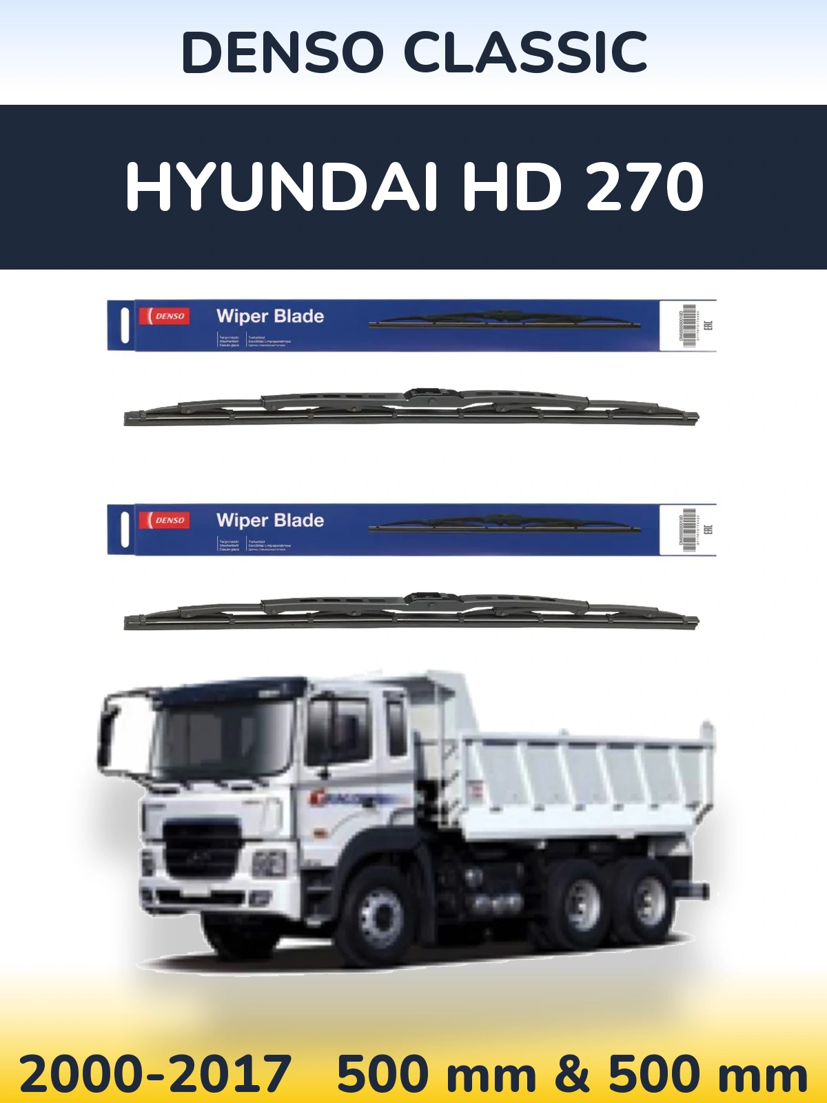 Torkarblad Denso Classic för Hyundai HD 270