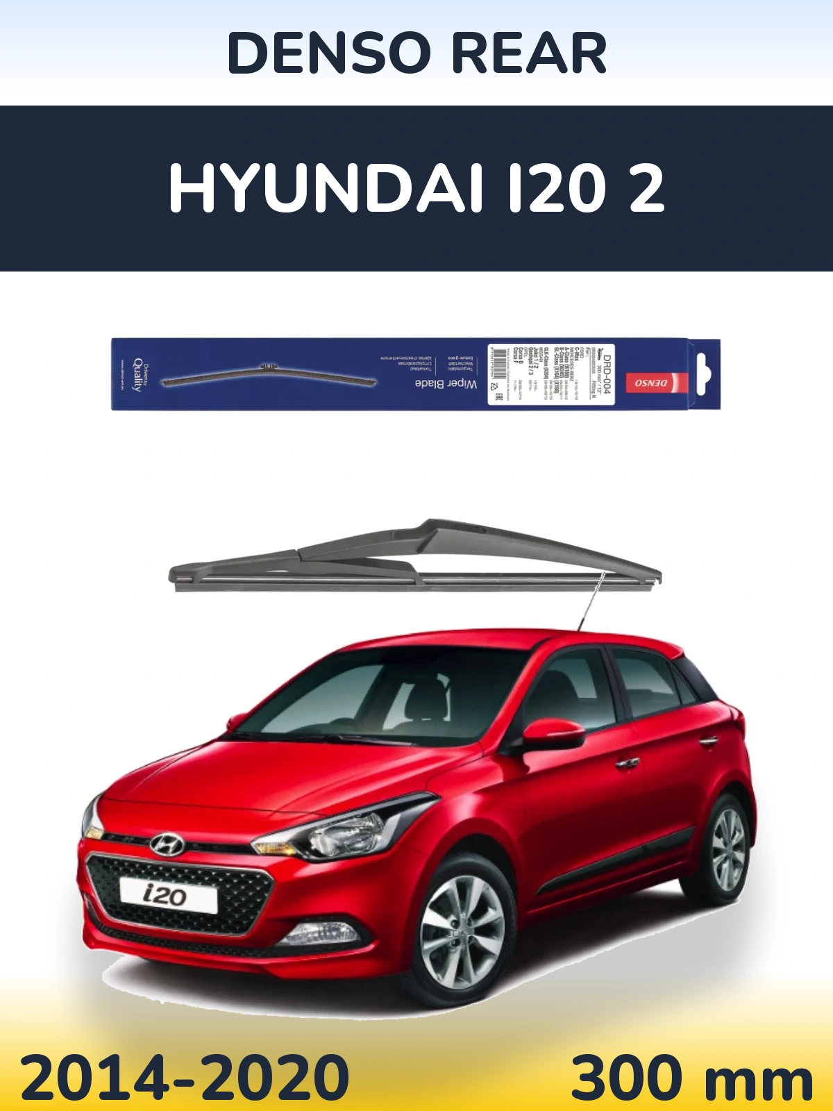 Torkarblad Denso Rear för Hyundai i20 2