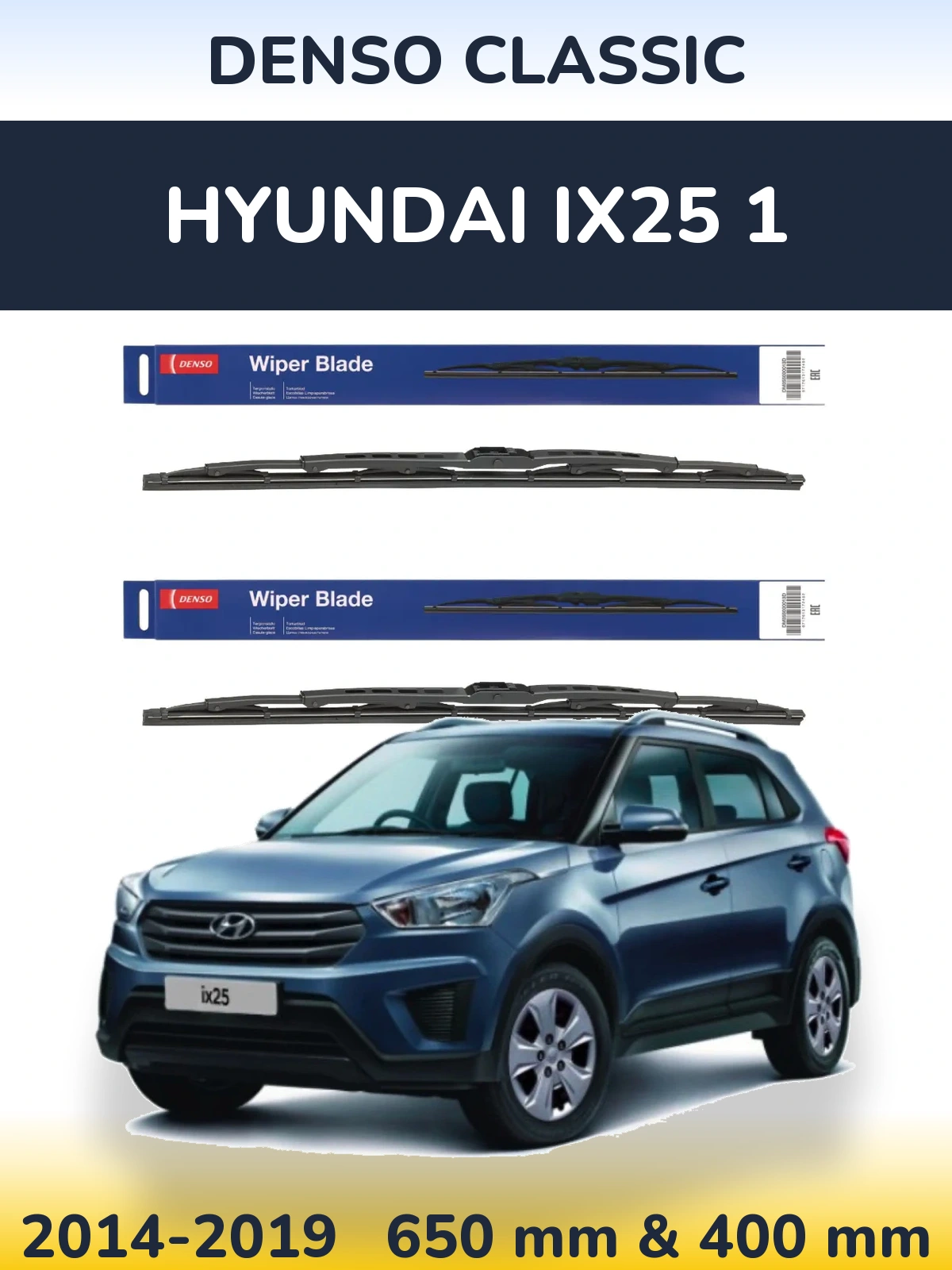 Torkarblad Denso Classic för Hyundai ix25 1