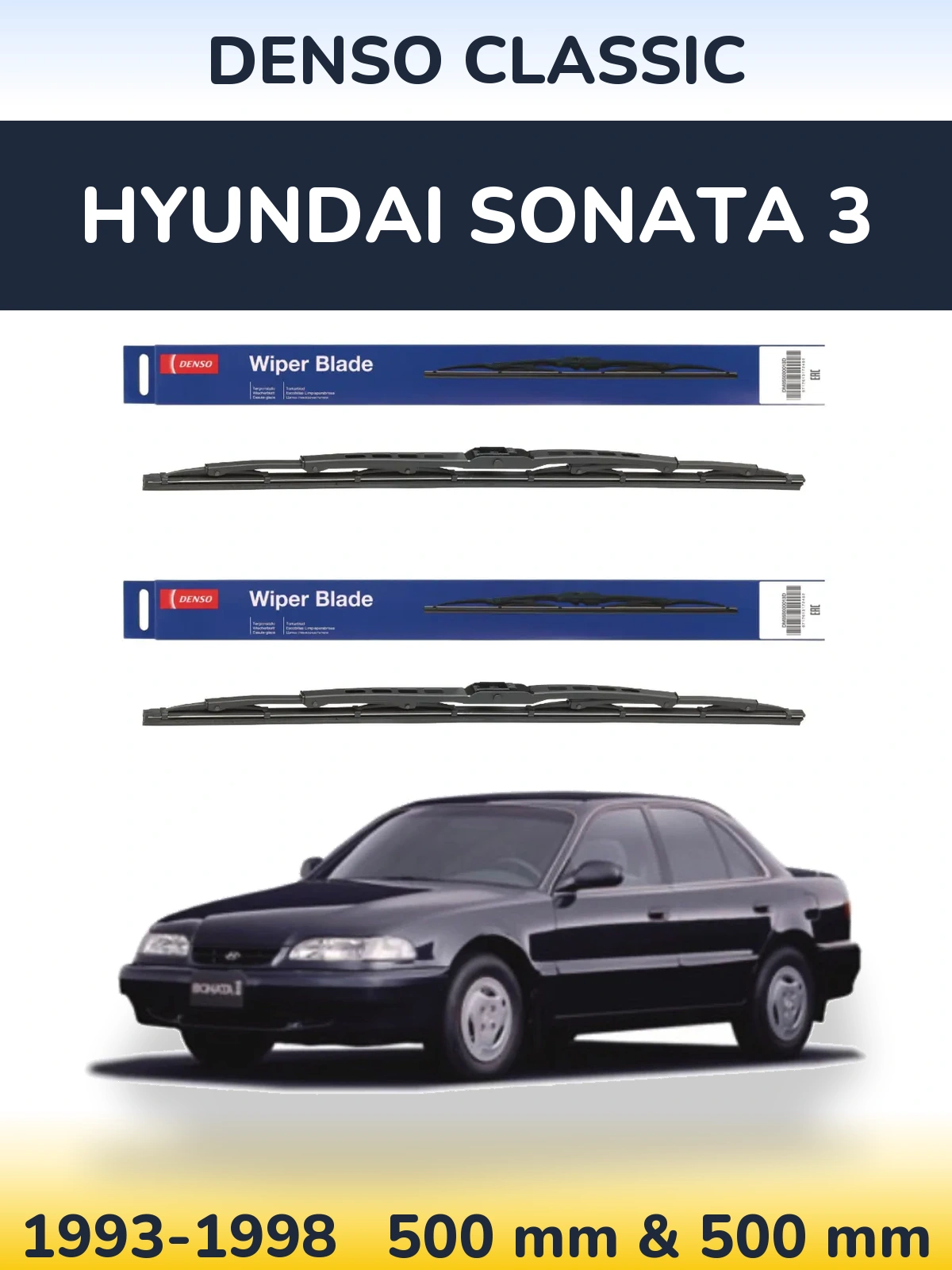 Torkarblad Denso Classic för Hyundai Sonata 3