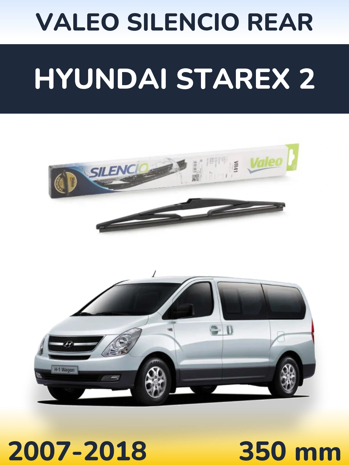 Задний дворник Valeo Silencio Rear 345 мм для Hyundai Starex 2 2007-2018