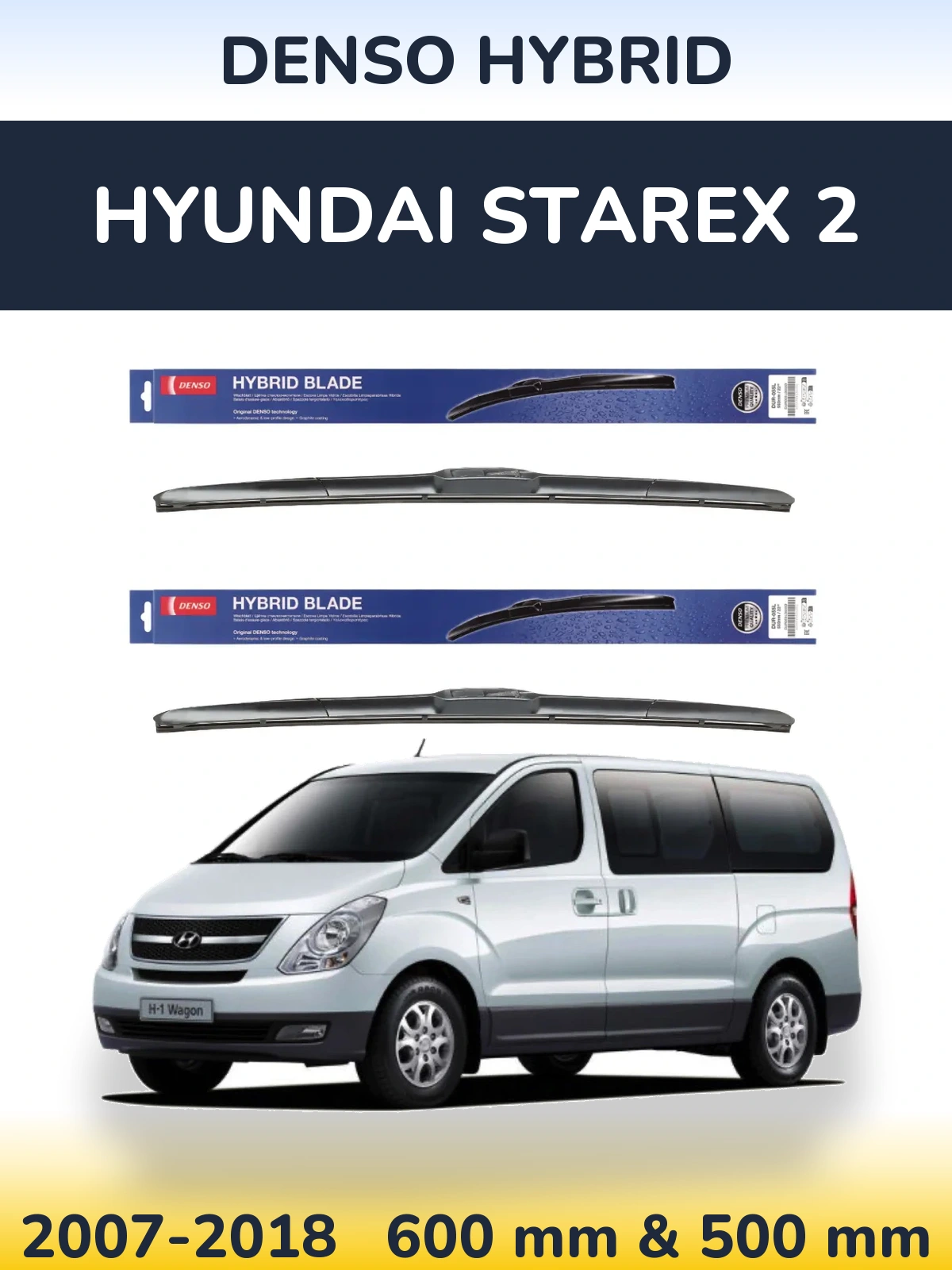 Комплект передних дворников Denso Hybrid 600 & 500 мм для Hyundai Starex 2 2007-2018