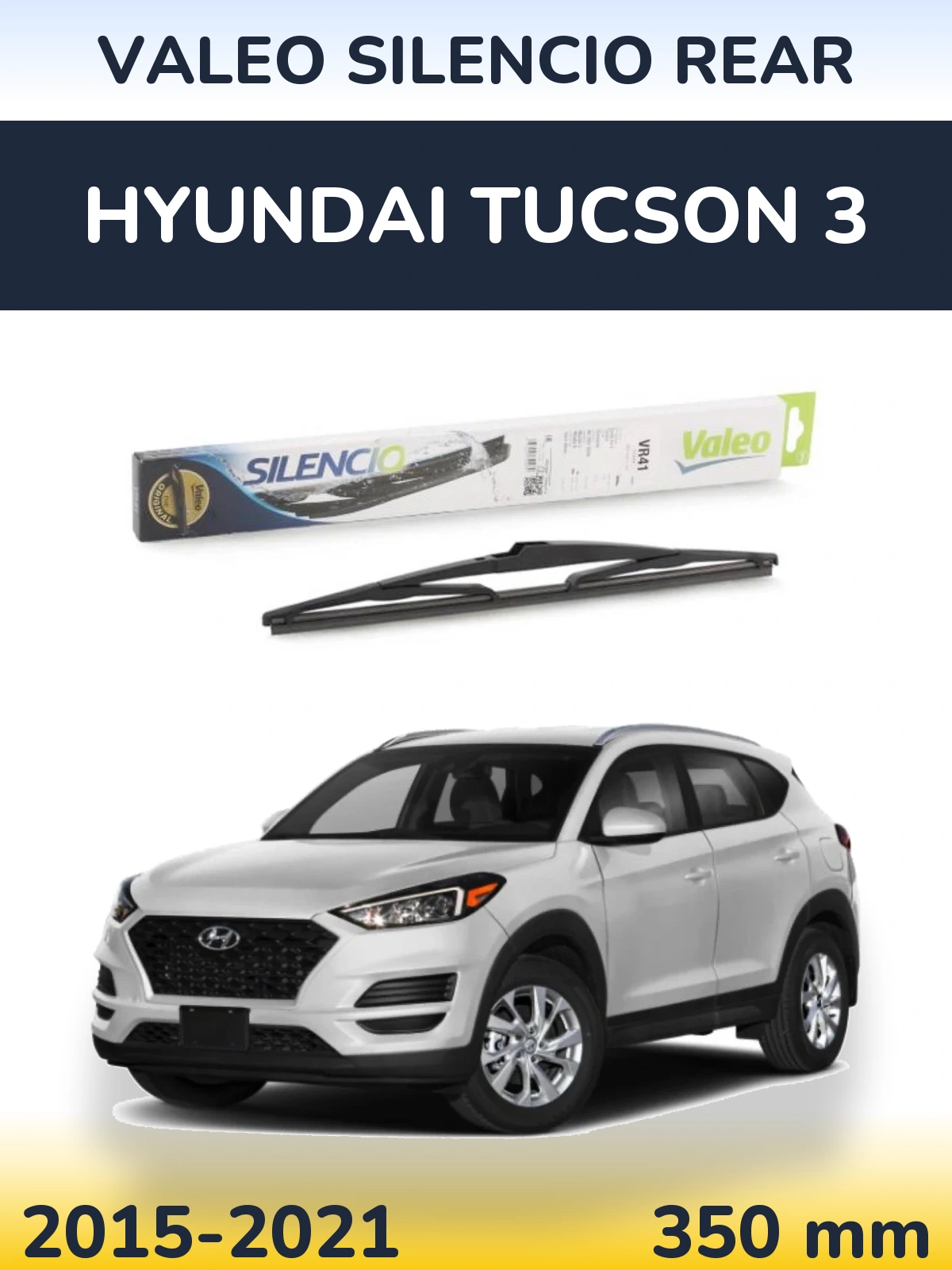 Rear wiper blade Valeo Silencio Rear 345 mm for Hyundai Tucson 3 2015-2021