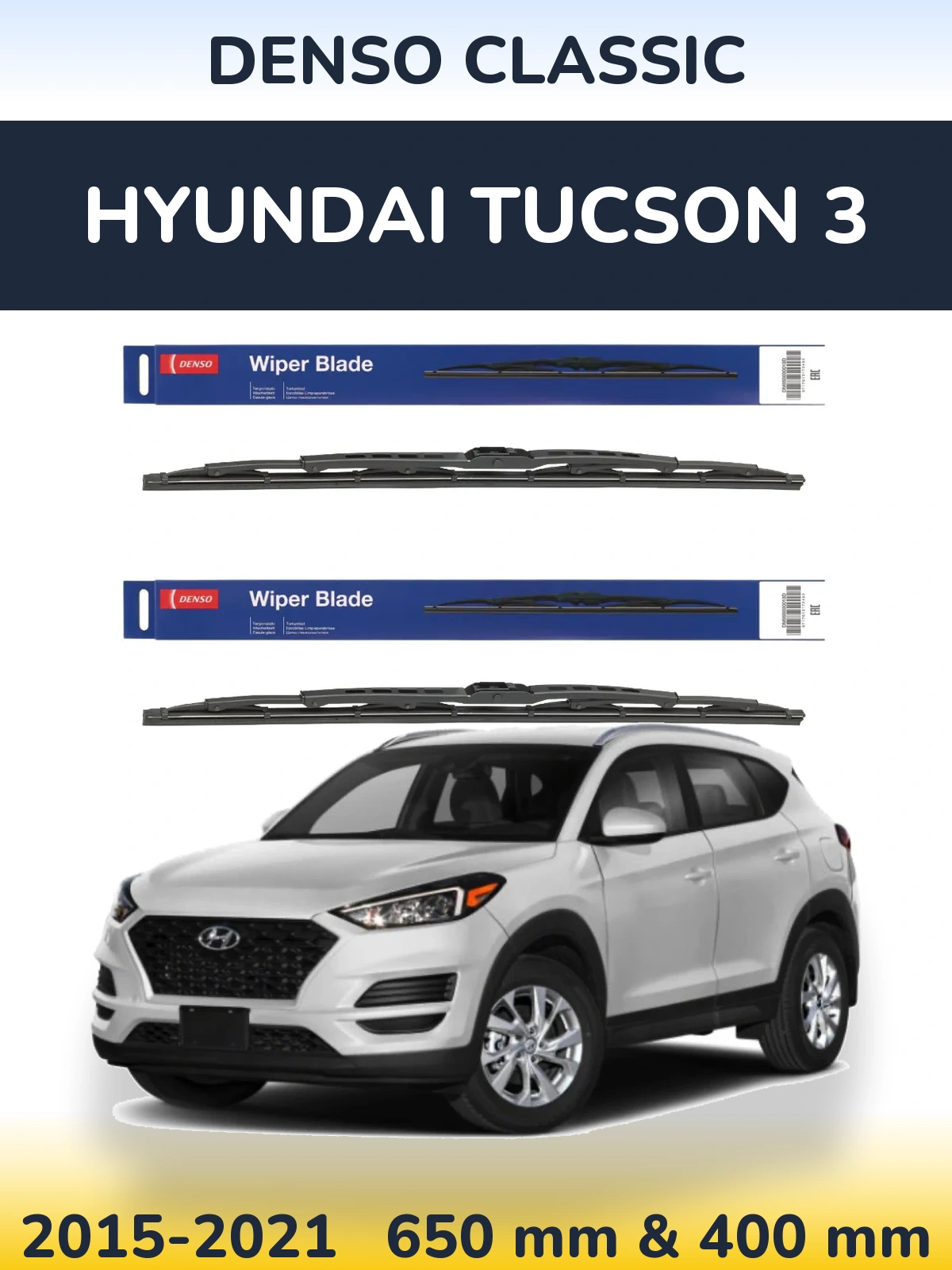 Torkarblad Denso Classic för Hyundai Tucson 3