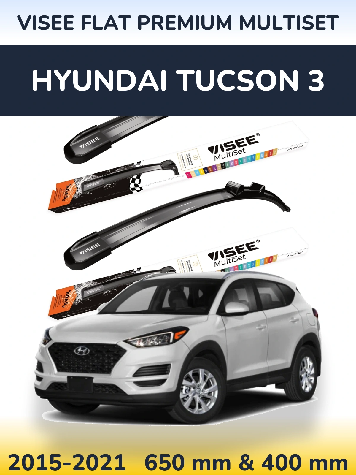 Комплект передних дворников VISEE FLAT PREMIUM MultiSet 650 & 400 мм для Hyundai Tucson 3 2015-2021