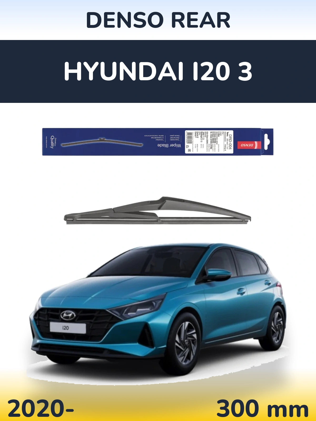 Torkarblad Denso Rear för Hyundai i20 3