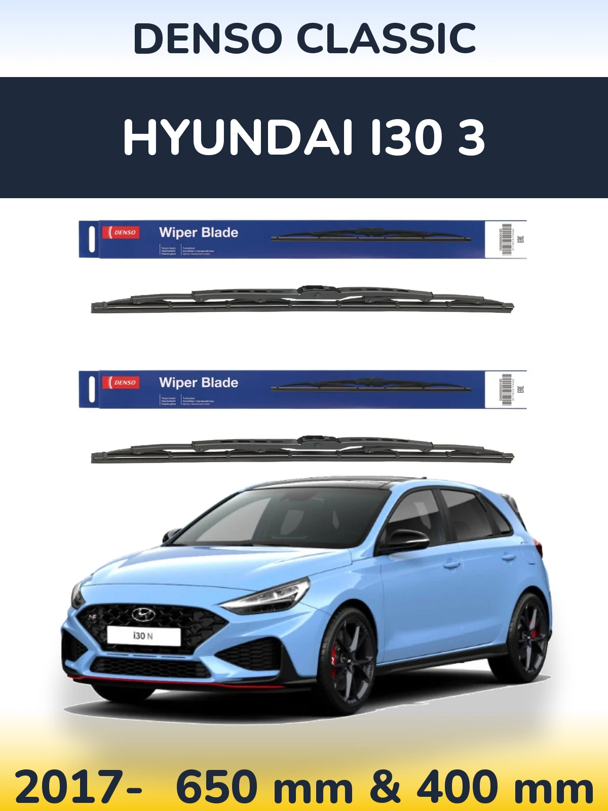 Комплект передніх щіток Denso Classic 650 & 400 мм для Hyundai i30 3 2017-2026