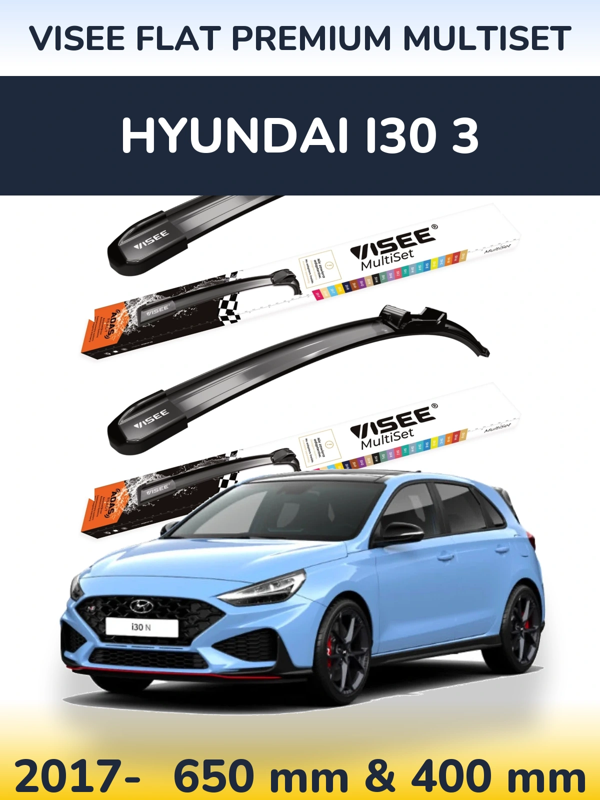 Комплект передніх щіток VISEE FLAT PREMIUM MultiSet 650 & 400 мм для Hyundai i30 3 2017-2026