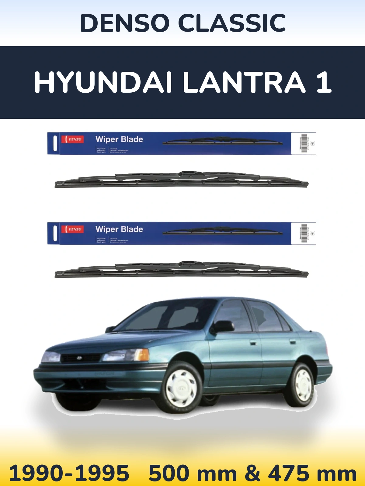 Torkarblad Denso Classic för Hyundai Lantra 1