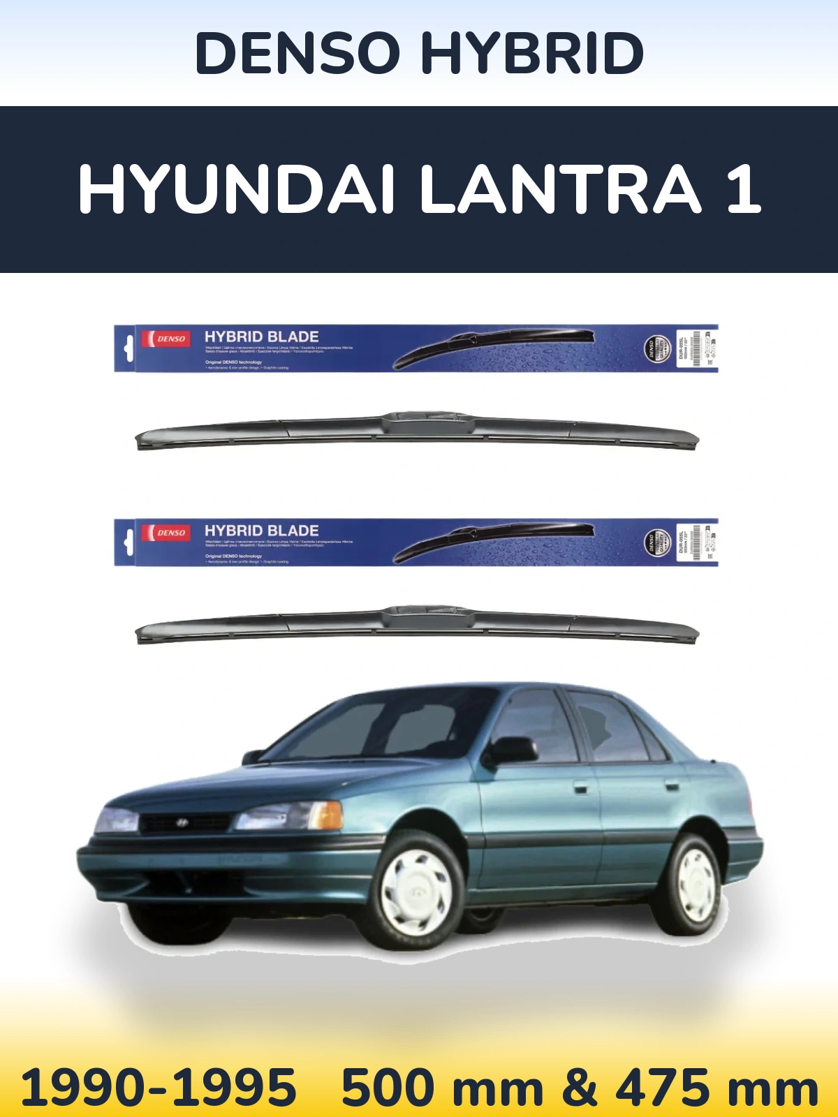 Torkarblad Denso Hybrid för Hyundai Lantra 1