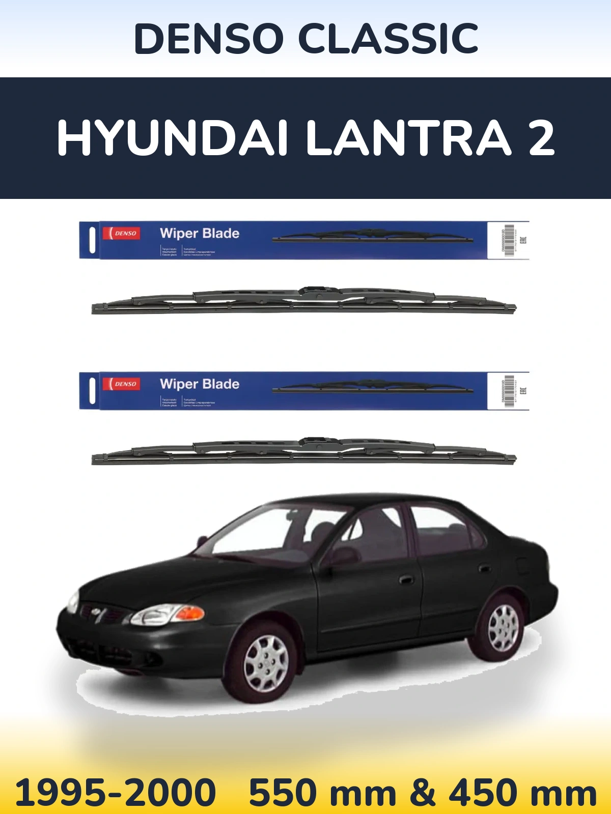 Torkarblad Denso Classic för Hyundai Lantra 2