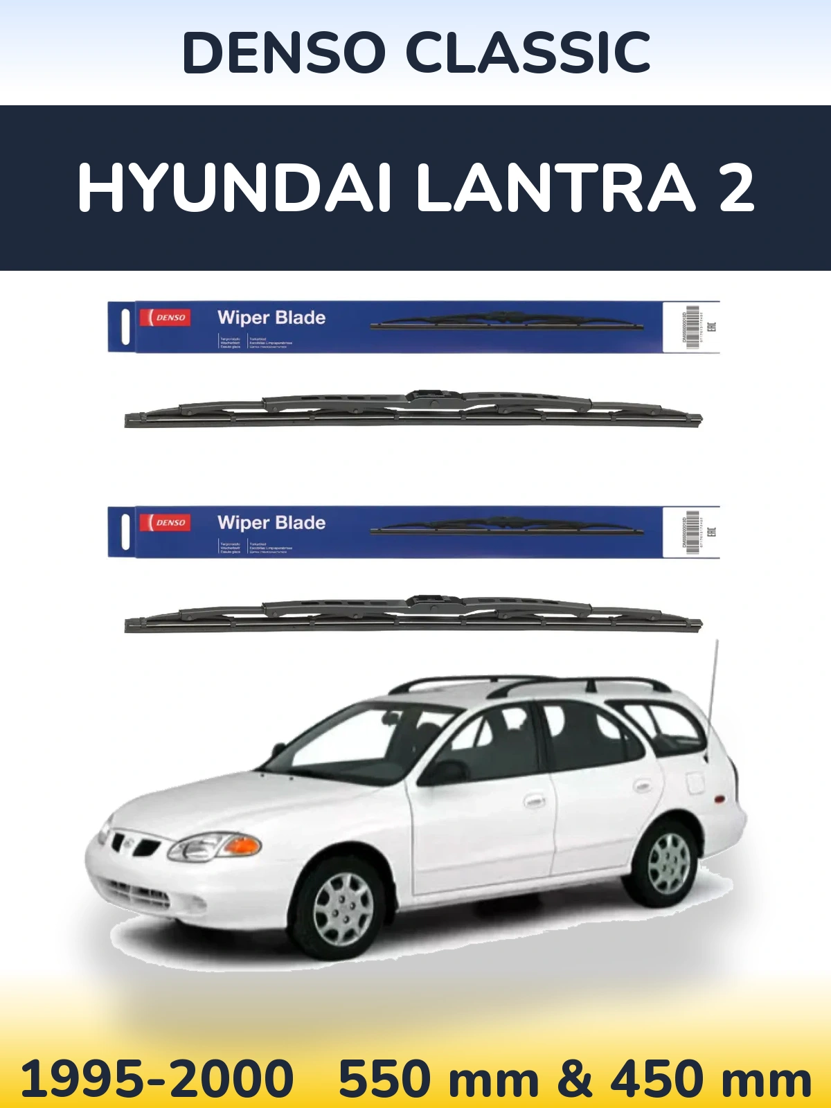 Torkarblad Denso Classic för Hyundai Lantra 2