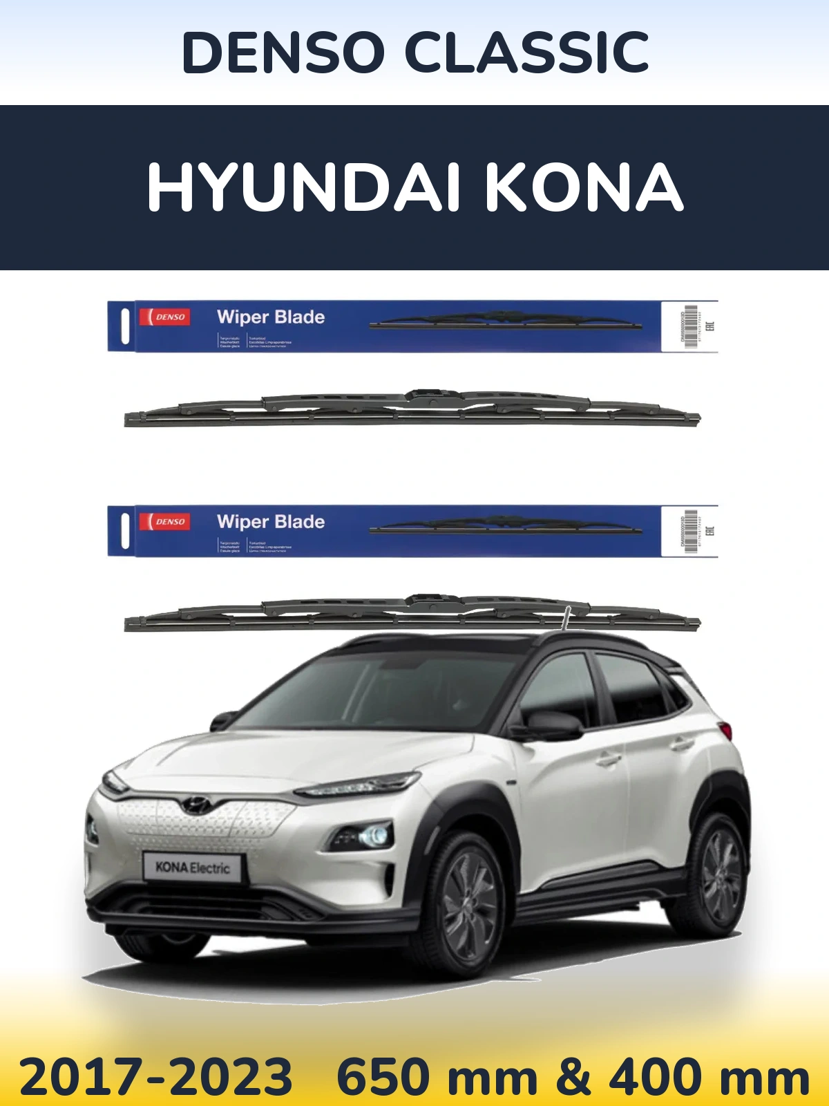 Torkarblad Denso Classic för Hyundai Kona