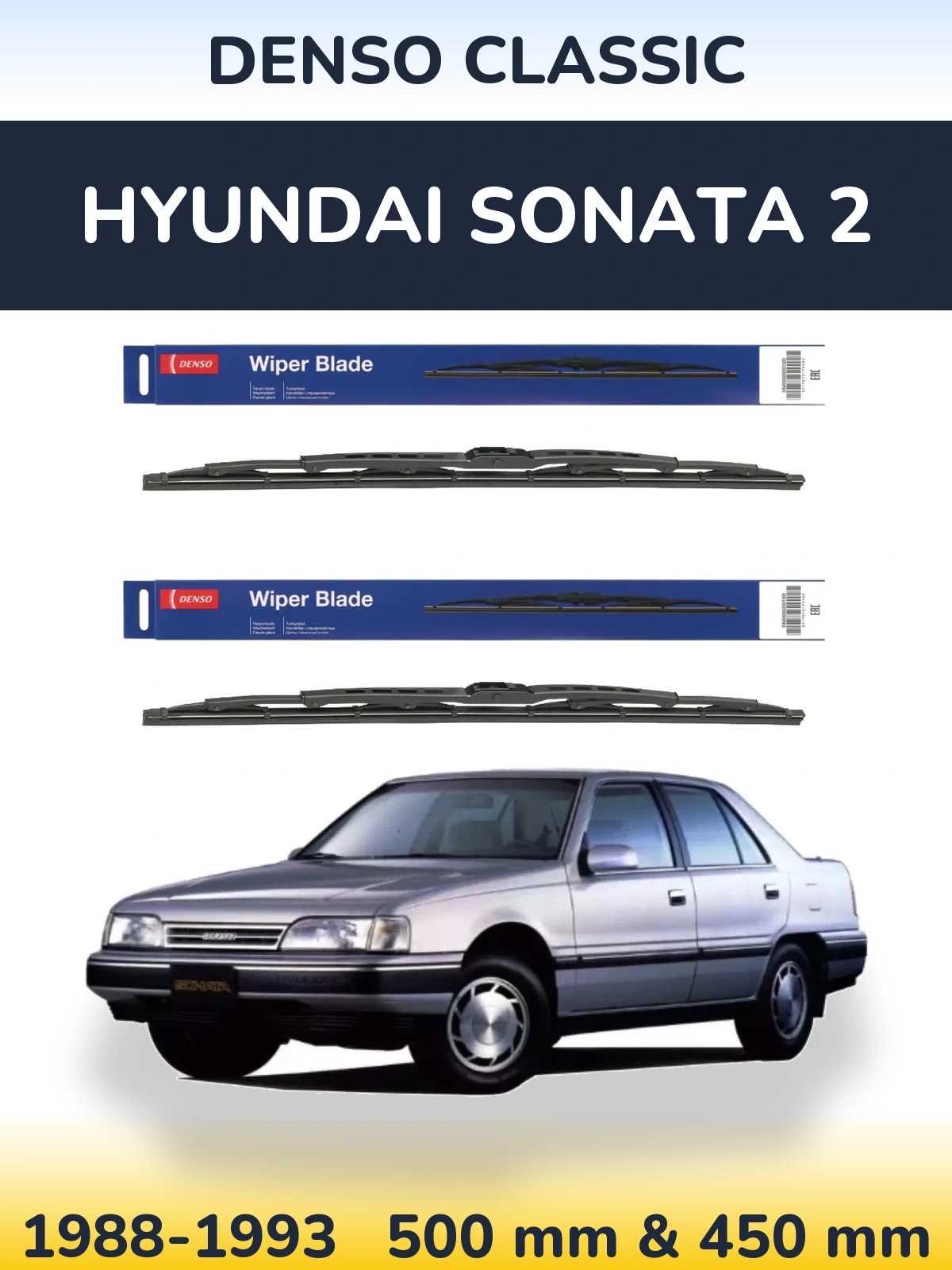 Torkarblad Denso Classic för Hyundai Sonata 2