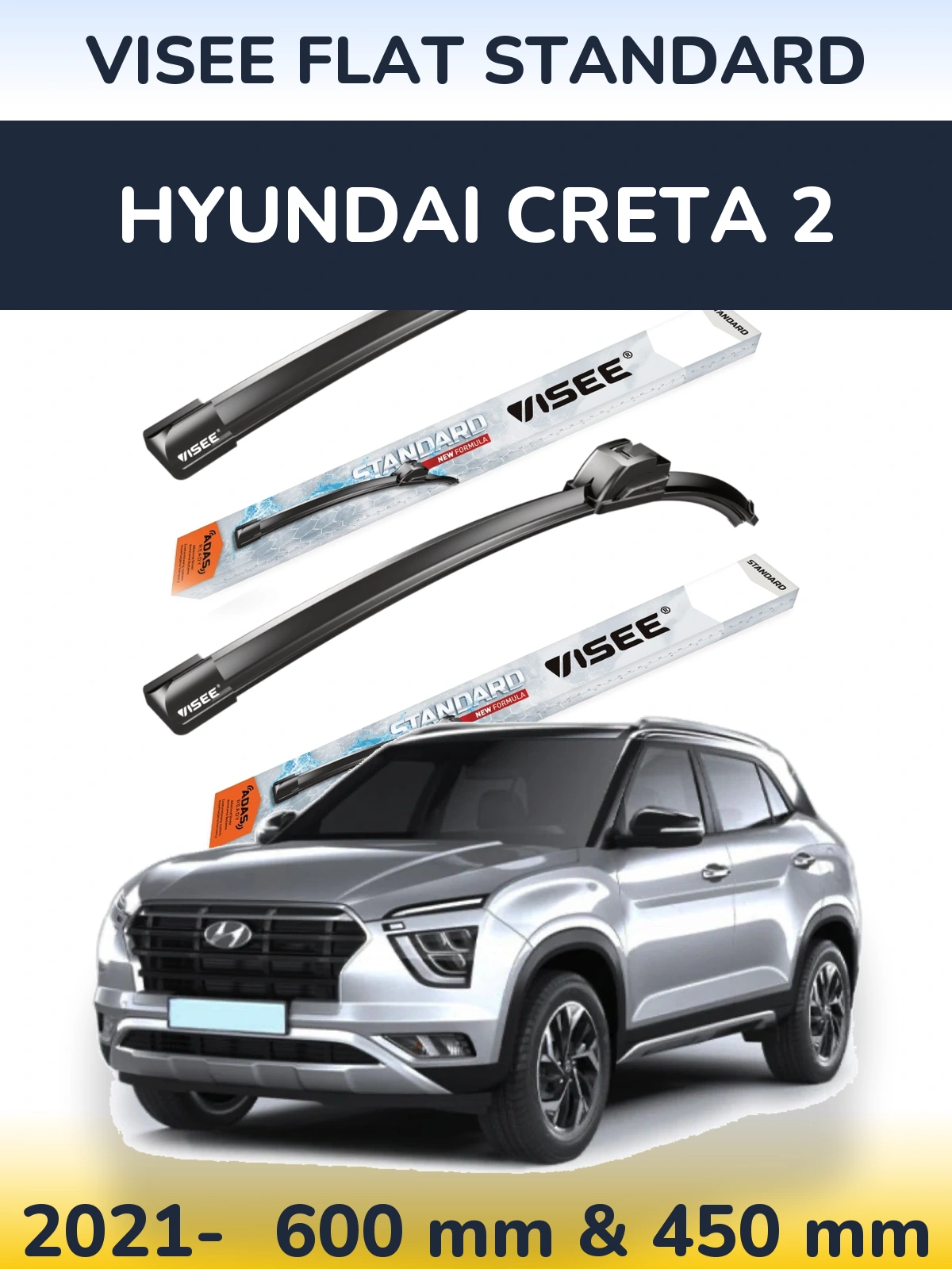 Комплект передних дворников VISEE FLAT STANDARD 600 & 450 мм для Hyundai Creta 2 2021-2026