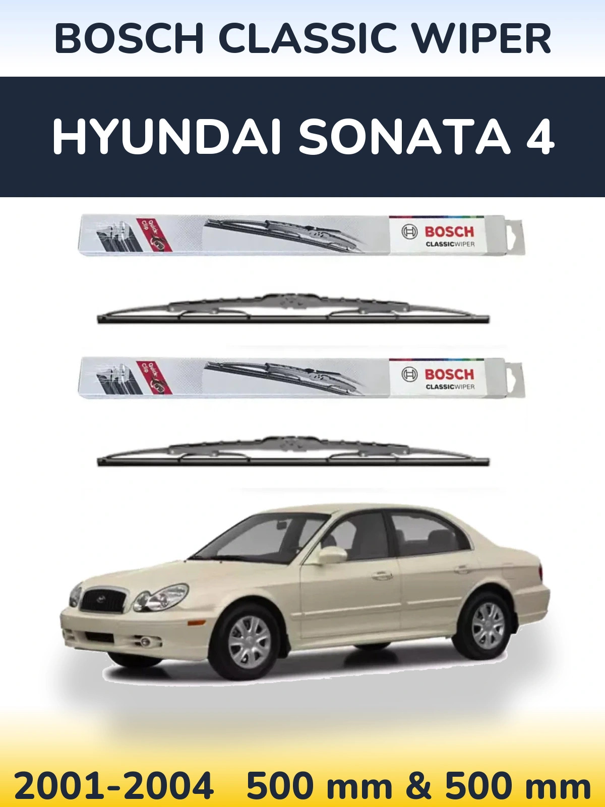 Комплект передних дворников BOSCH Classic Wiper 500 & 500 мм для Hyundai Sonata 4 2001-2004