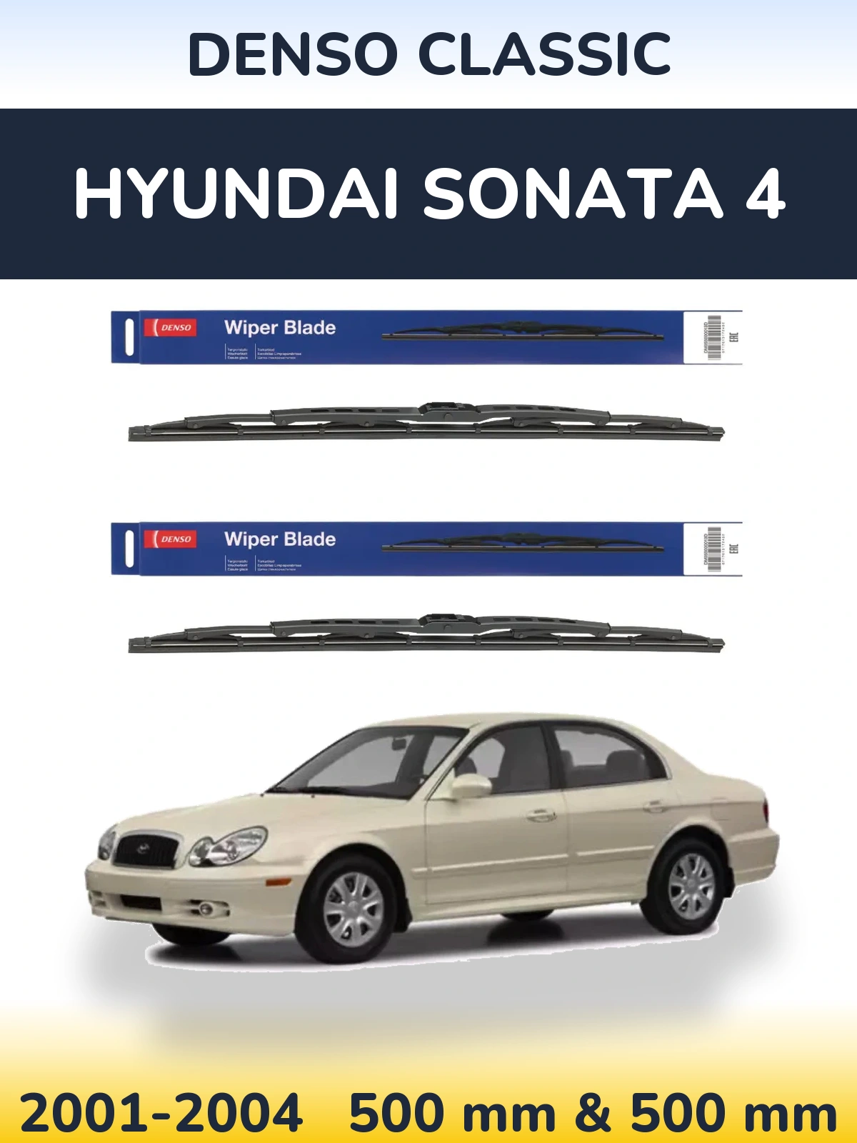 Torkarblad Denso Classic för Hyundai Sonata 4