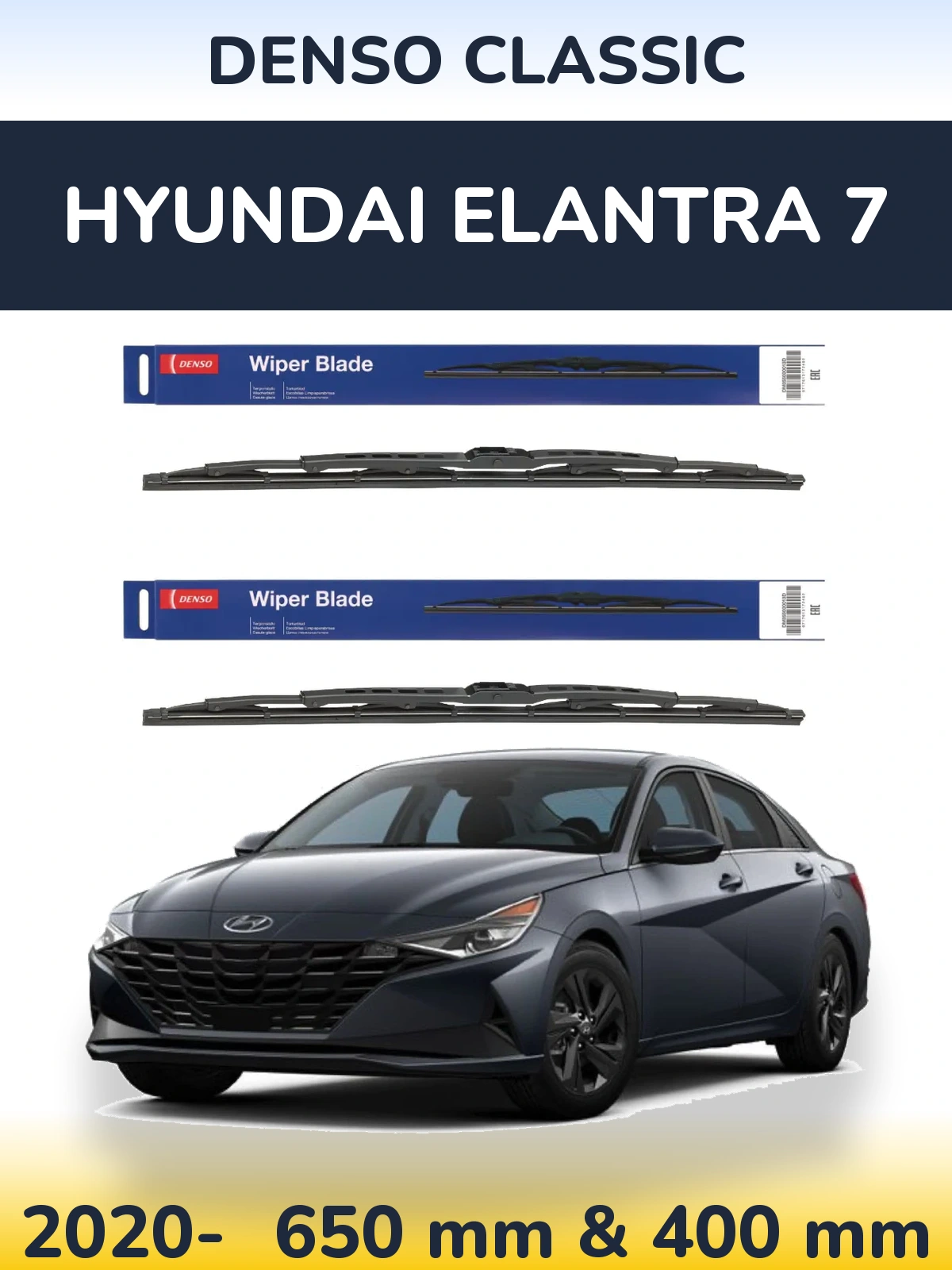 Torkarblad Denso Classic för Hyundai Elantra 7