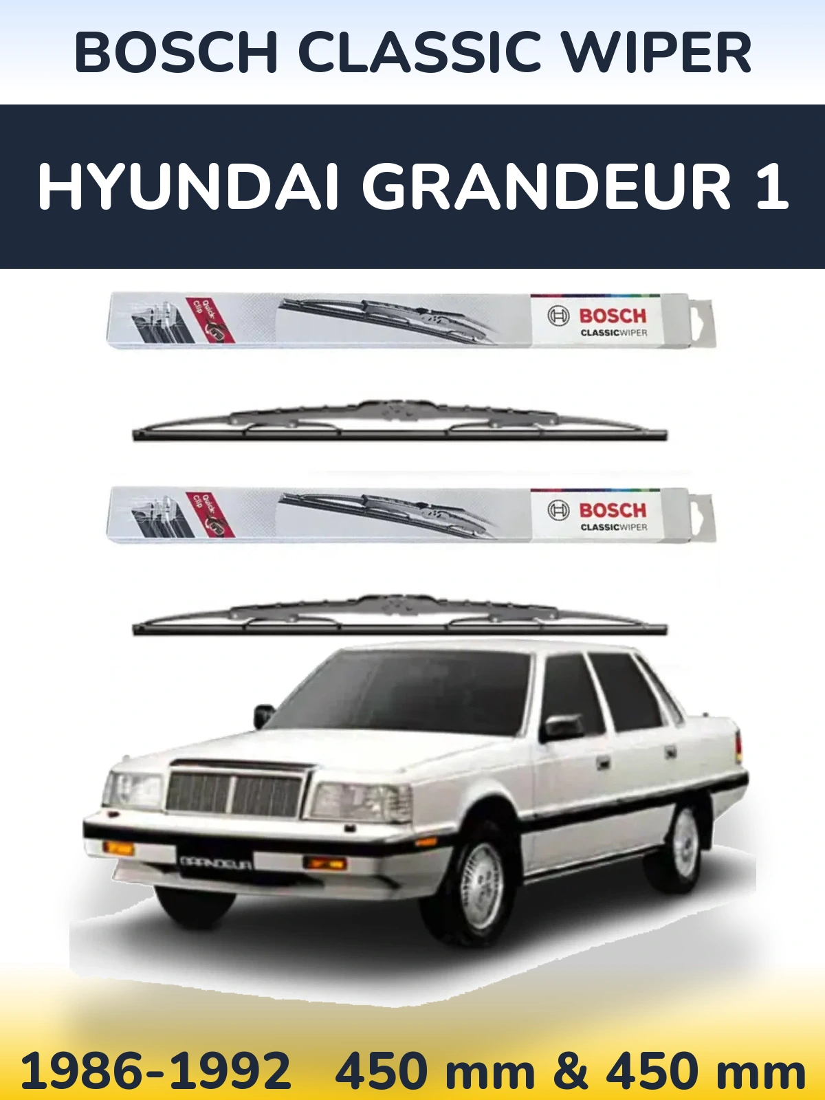 Комплект передніх щіток BOSCH Classic Wiper 450 & 450 мм для Hyundai Grandeur 1 1986-1992