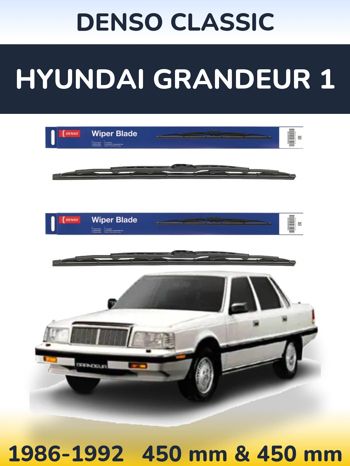 Torkarblad Denso Classic för Hyundai Grandeur 1