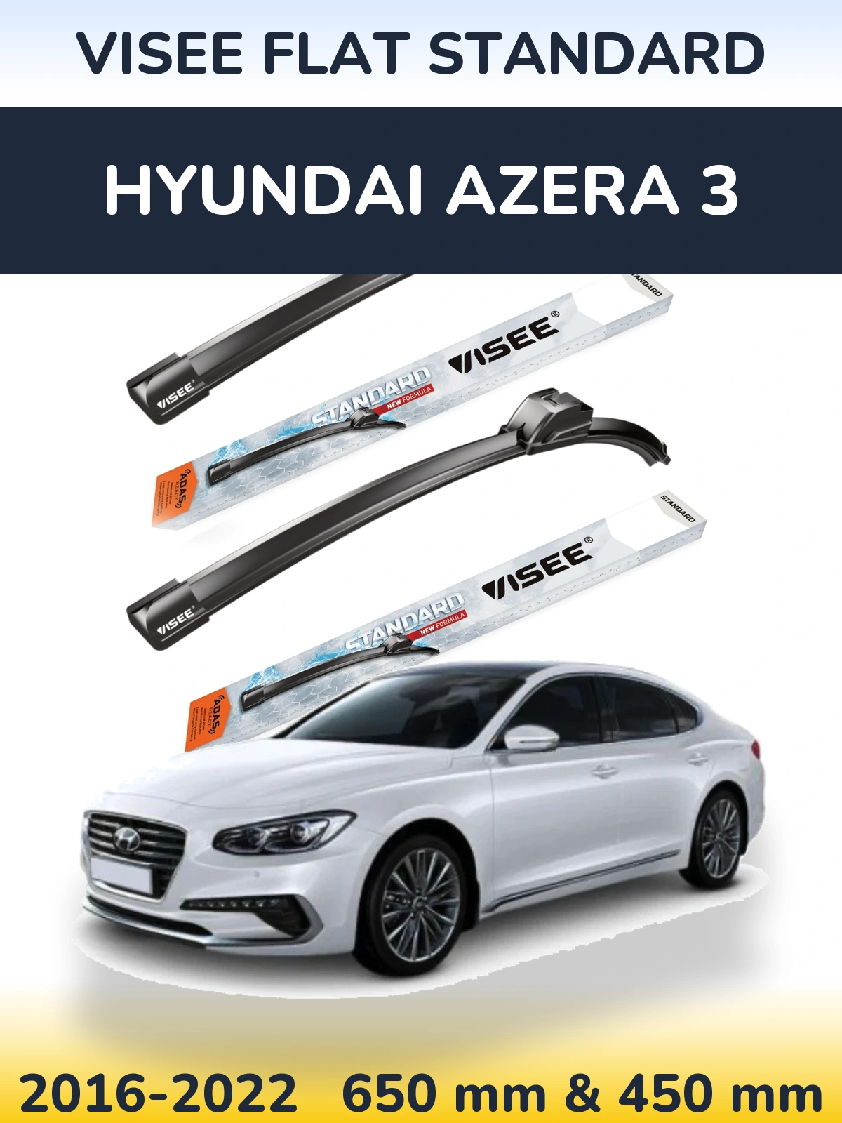 Комплект передніх щіток VISEE FLAT STANDARD 650 & 450 мм для Hyundai Azera 3 2016-2022