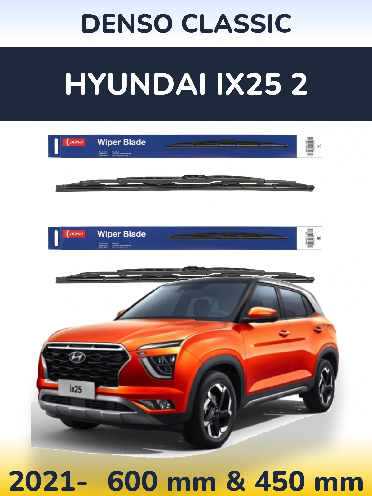 Torkarblad Denso Classic för Hyundai ix25 2