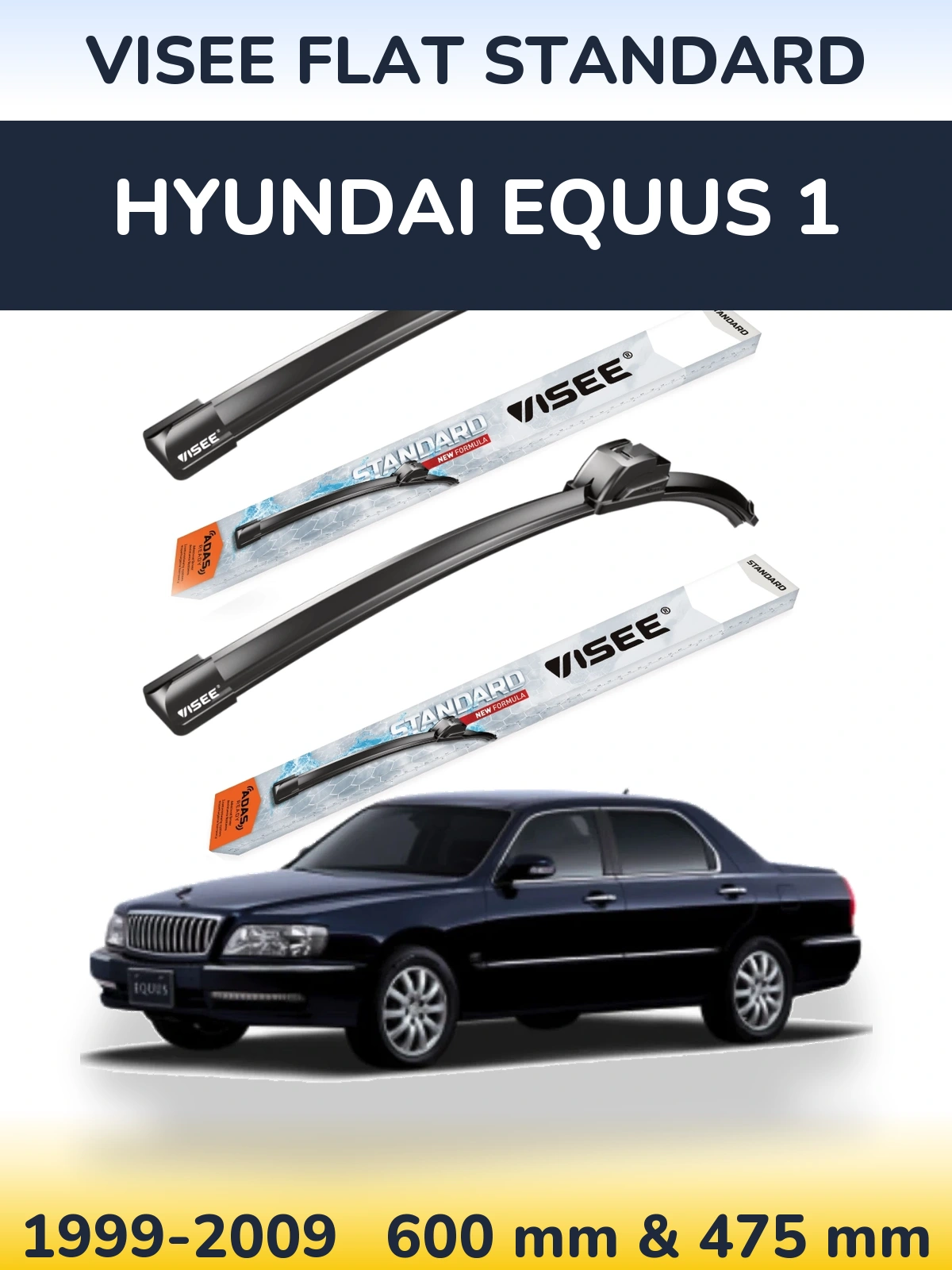 Комплект передних дворников VISEE FLAT STANDARD 600 & 475 мм для Hyundai Equus 1 1999-2009