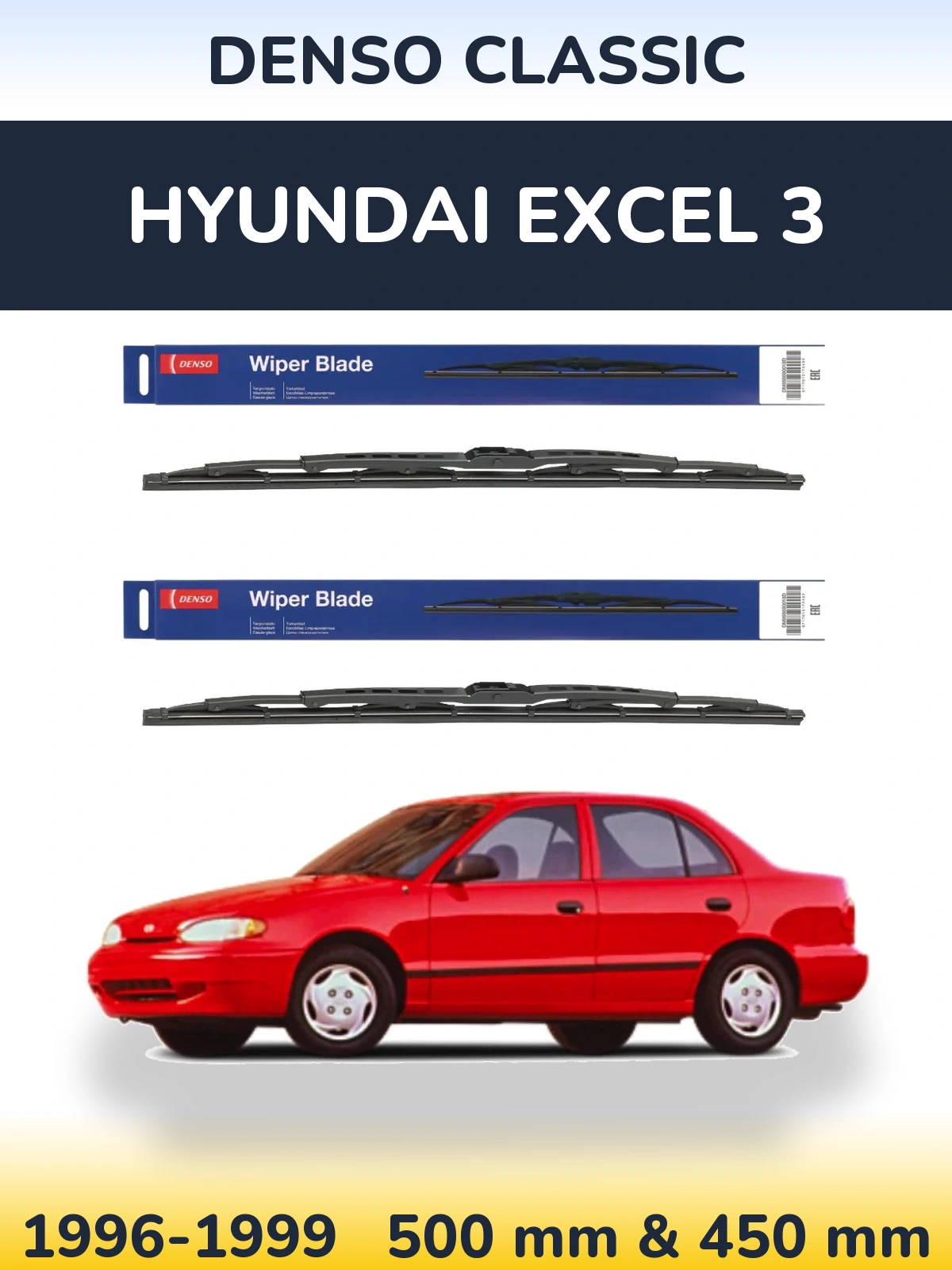 Torkarblad Denso Classic för Hyundai Excel 3