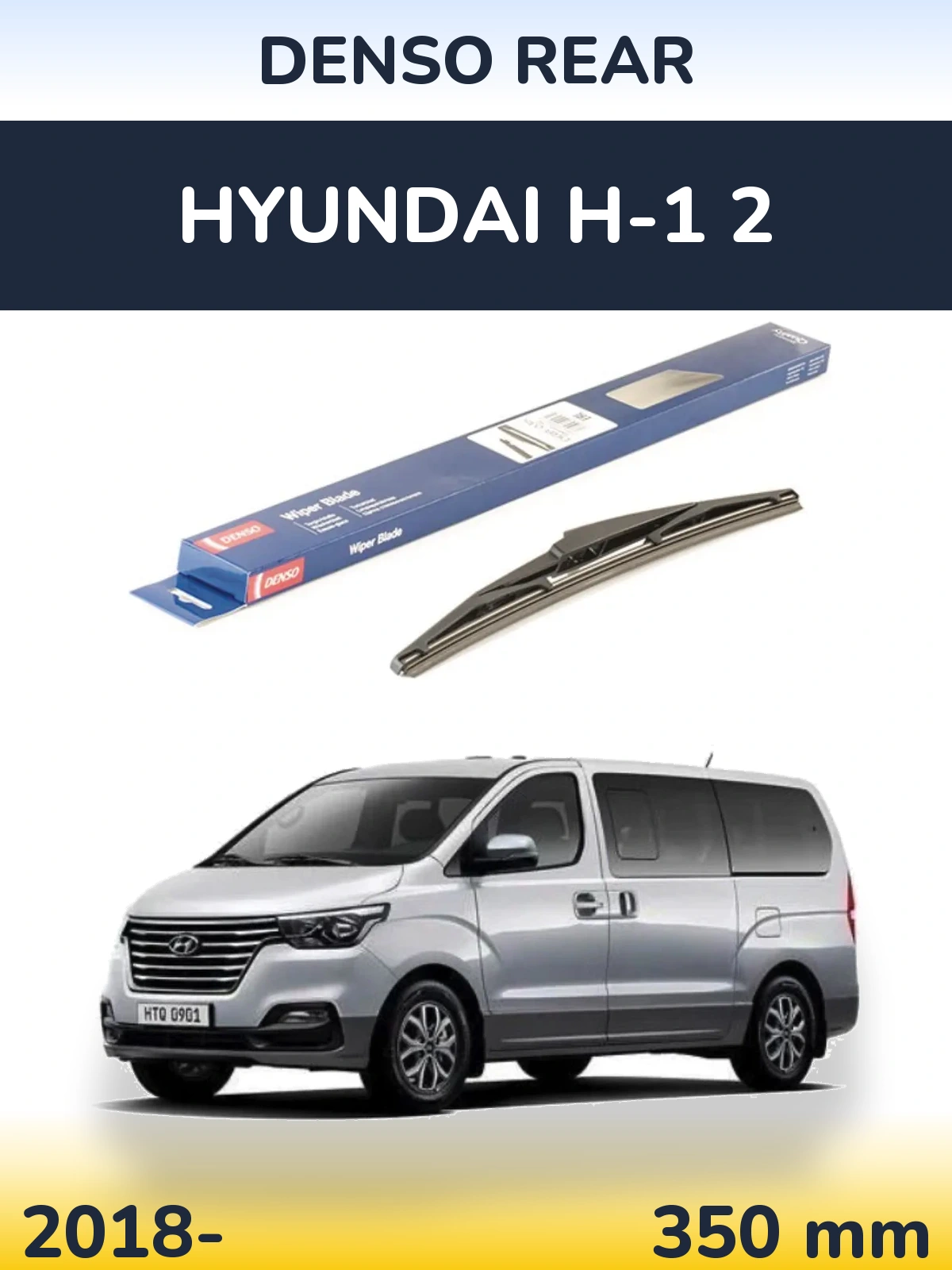 Rear wiper blade Denso Rear 350 mm for Hyundai H-1 2 2018-2026