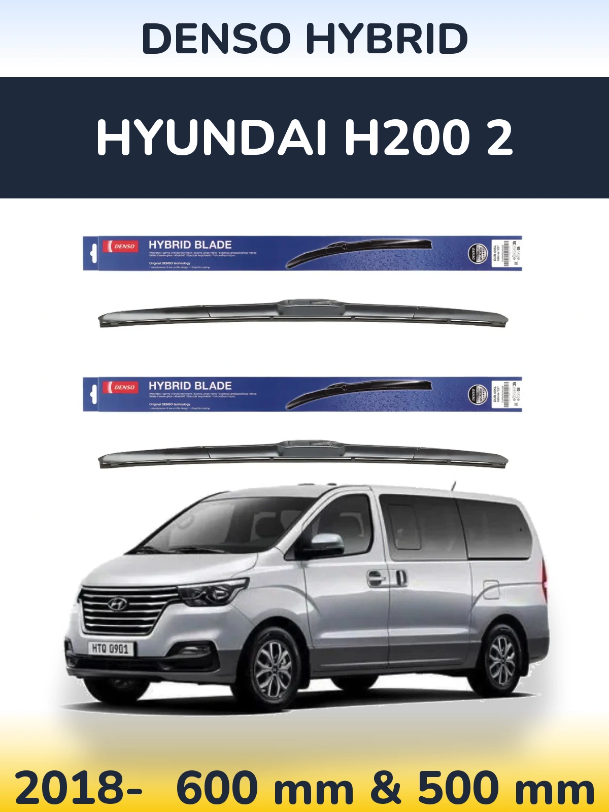 Комплект передних дворников Denso Hybrid 600 & 500 мм для Hyundai H200 2 2018-2026
