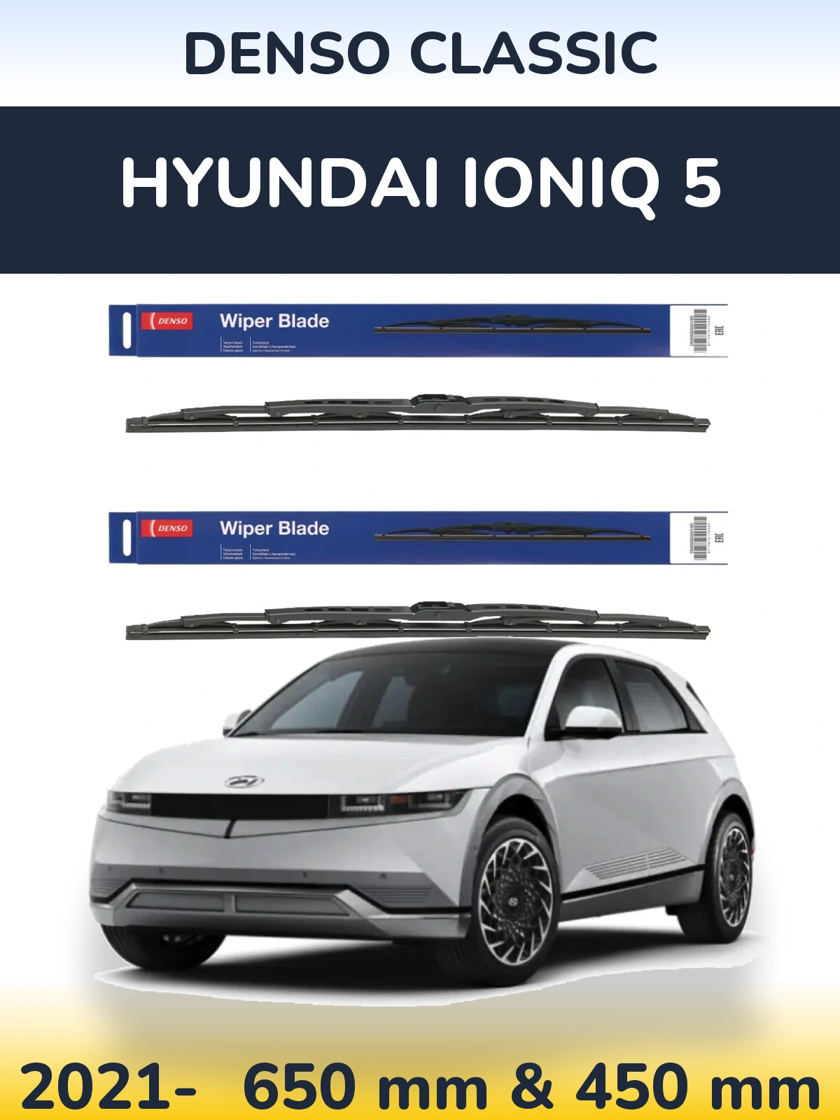 Torkarblad Denso Classic för Hyundai IONIQ 5