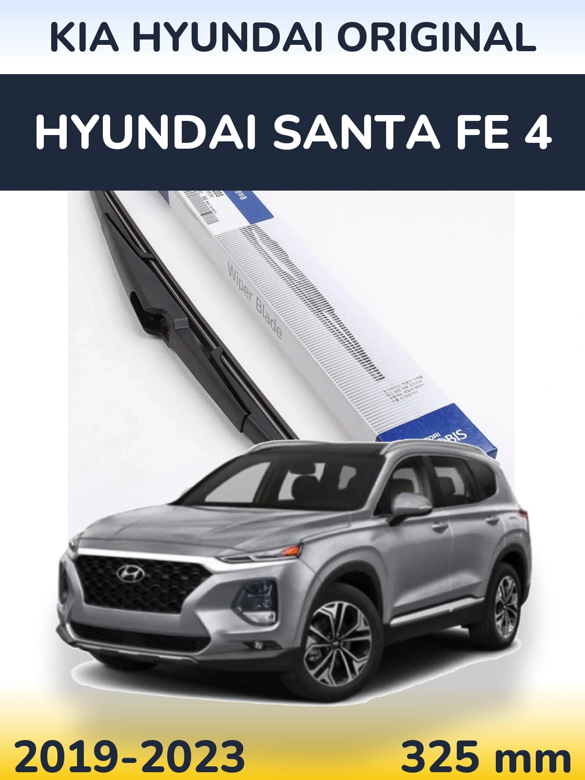Torkarblad Kia Hyundai OEM Kia Hyundai Original för Hyundai Santa Fe 4