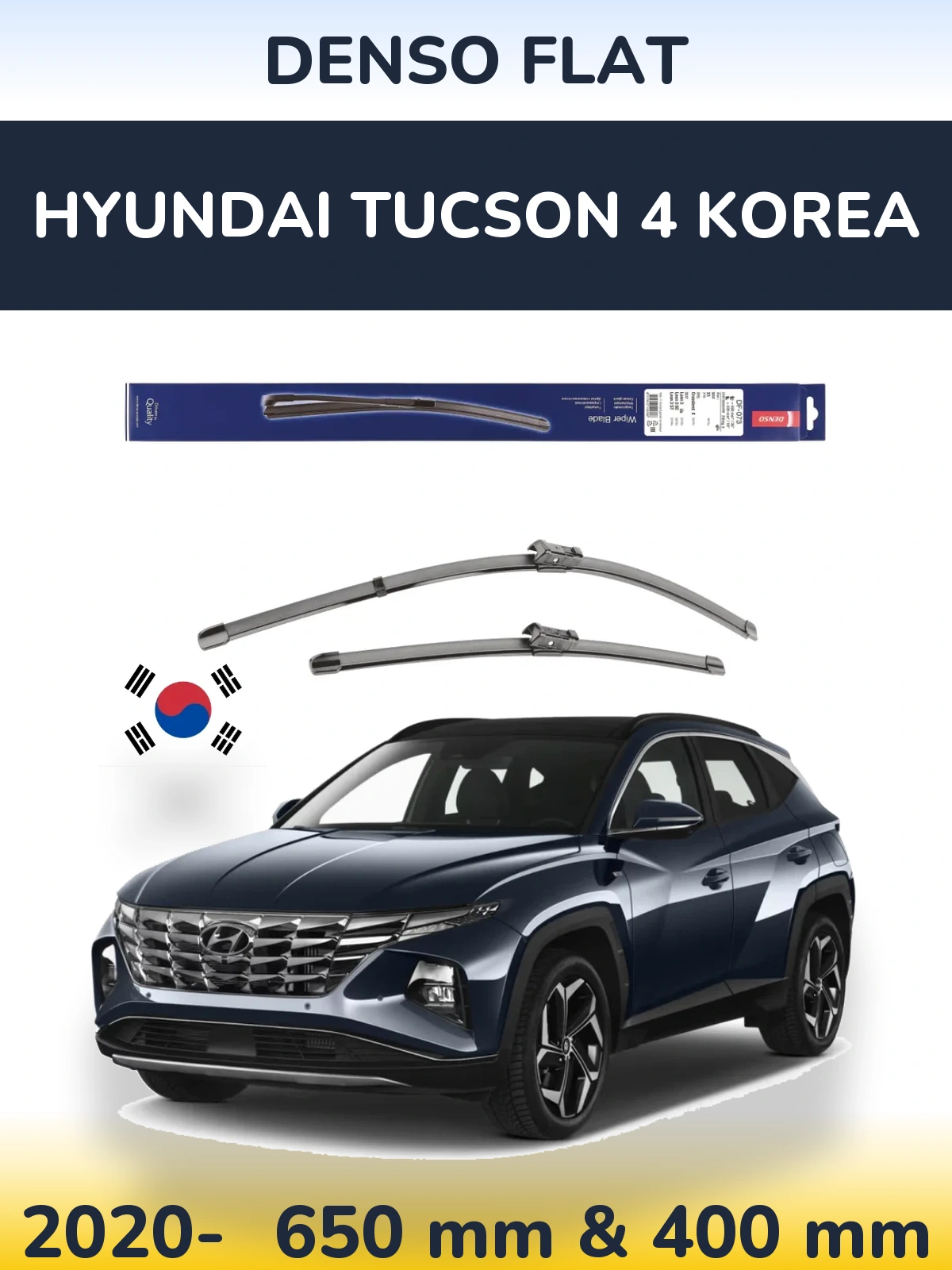 Комплект передних дворников Denso Flat 650 & 400 мм для Hyundai Tucson 4 Korea 2020-2026