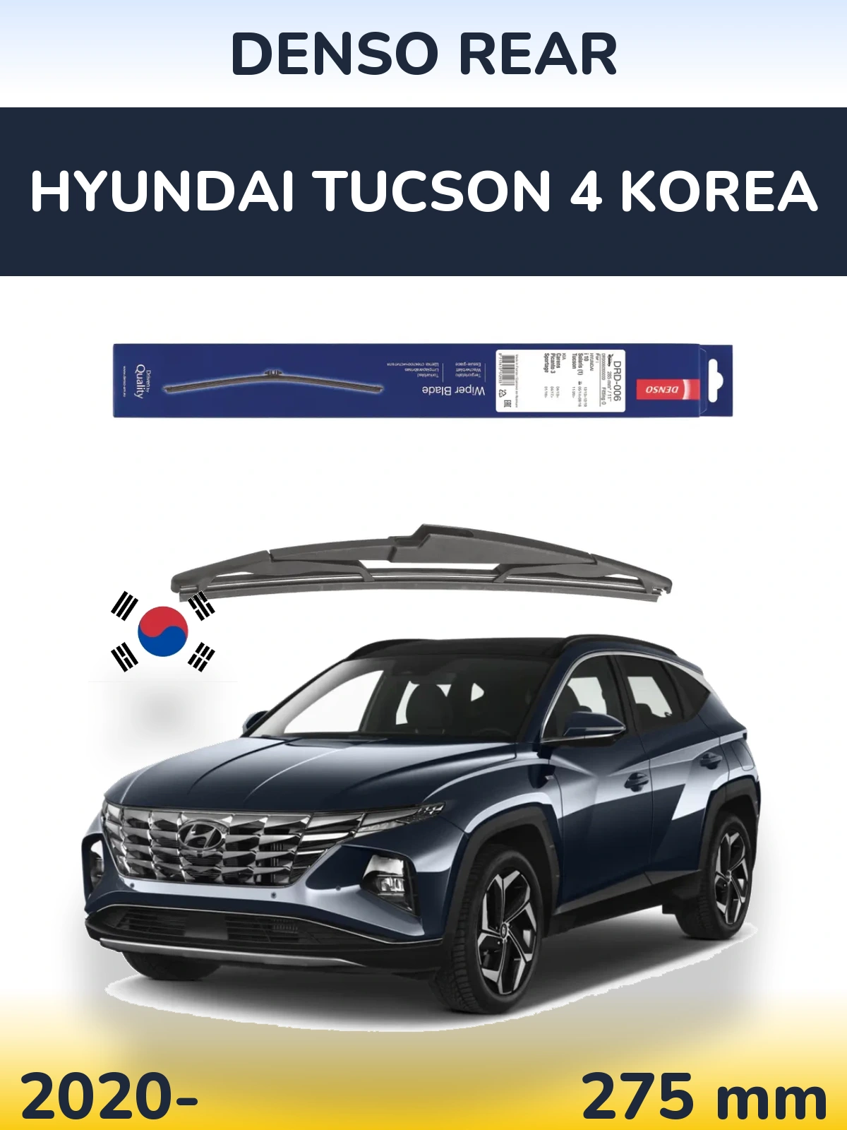 Torkarblad Denso Rear för Hyundai Tucson 4 Korea