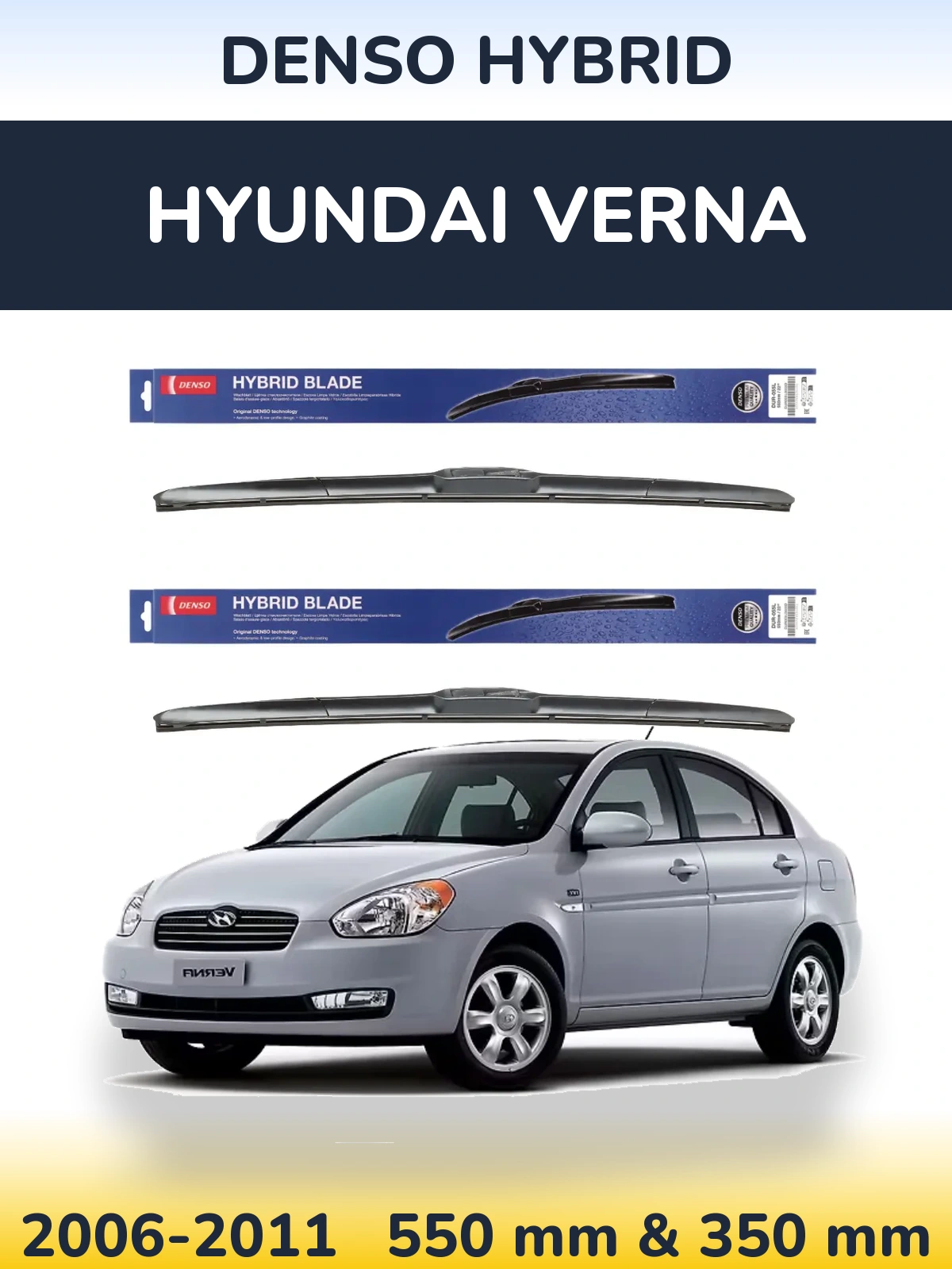 Torkarblad Denso Hybrid för Hyundai Verna