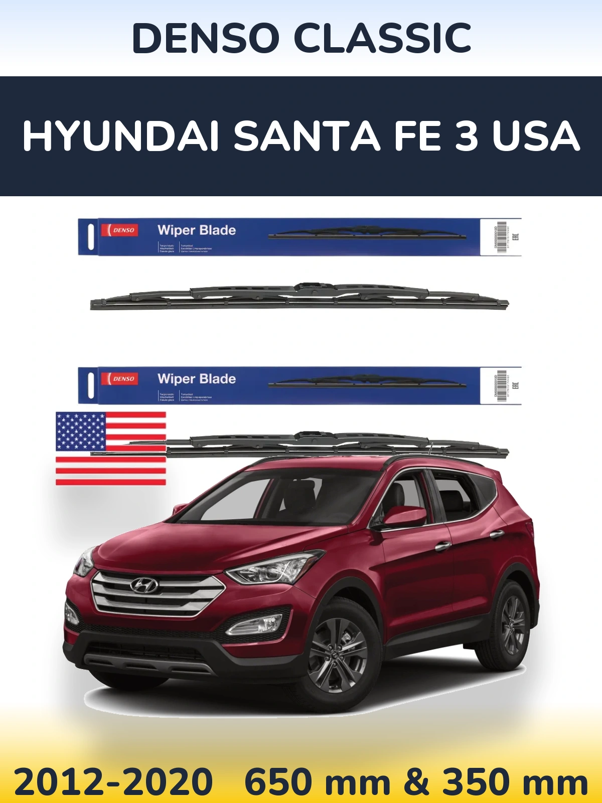 Front wiper blade set Denso Classic 650 & 350 mm for Hyundai Santa Fe 3 USA 2012-2020