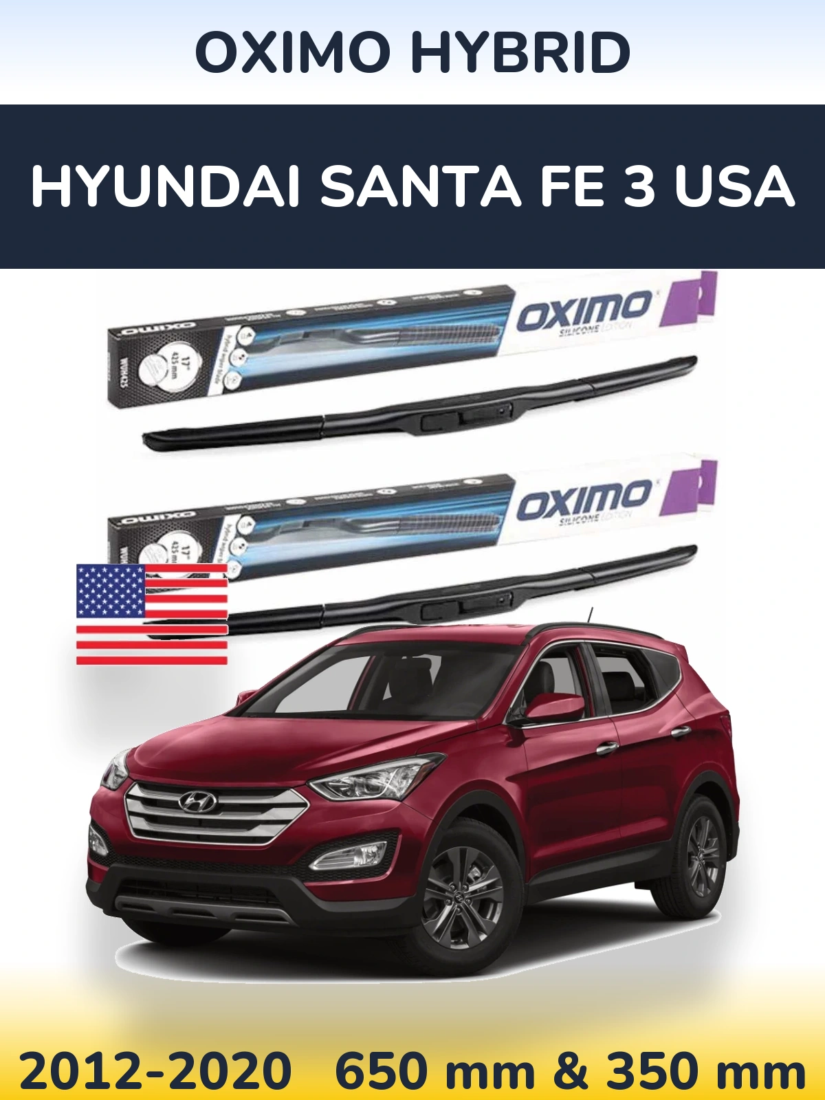 Комплект передніх щіток Oximo Hybrid 650 & 350 мм для Hyundai Santa Fe 3 USA 2012-2020