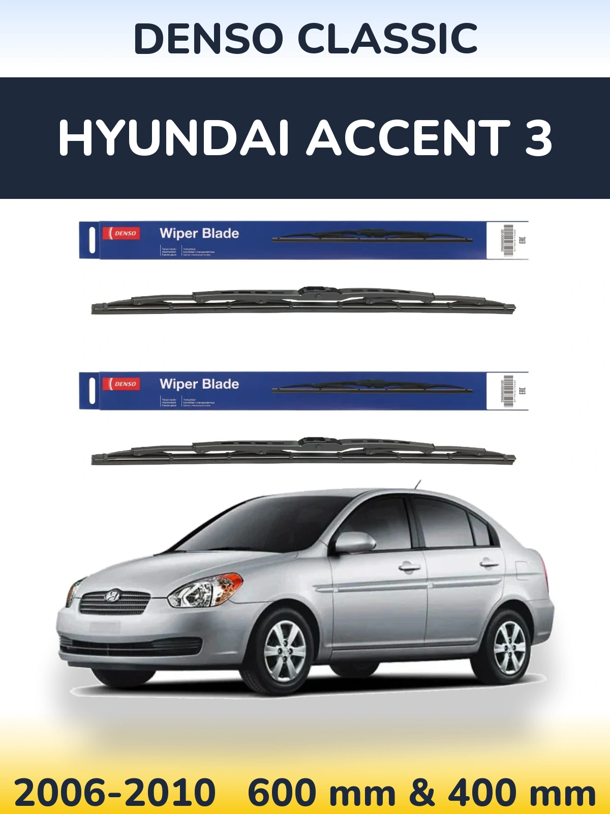 Torkarblad Denso Classic för Hyundai Accent 3