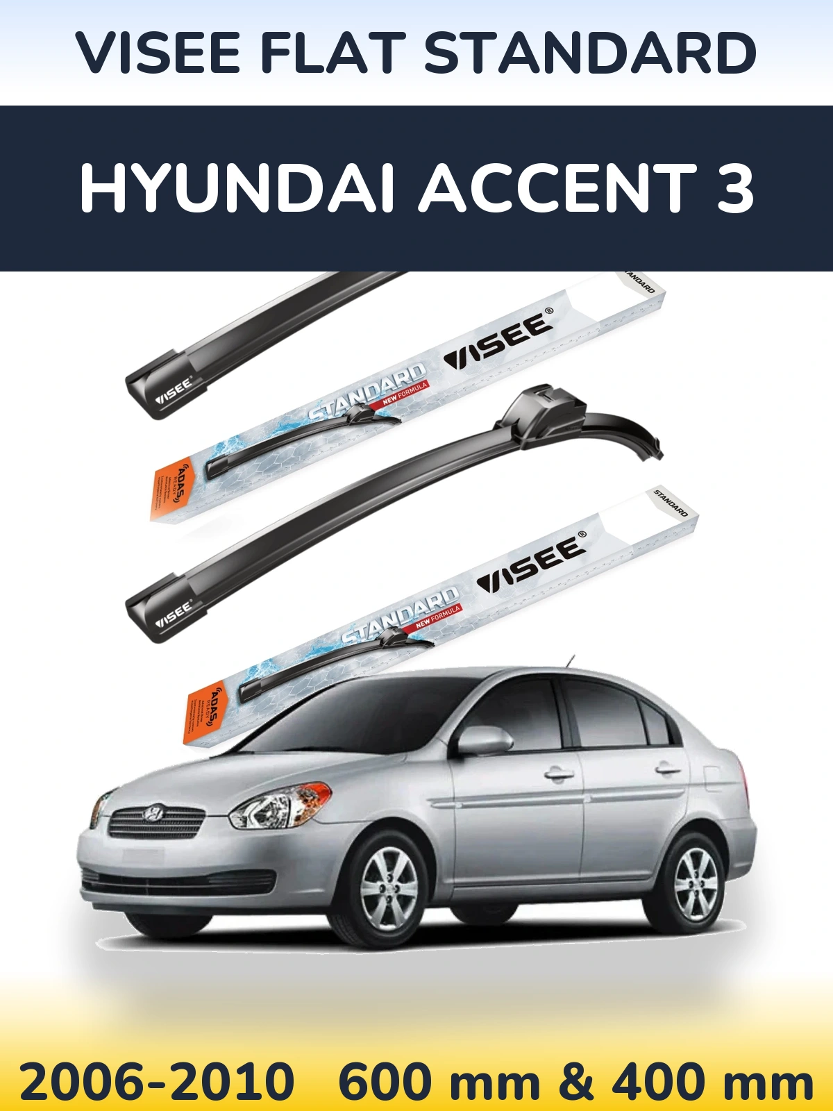 Комплект передніх щіток VISEE FLAT STANDARD 600 & 400 мм для Hyundai Accent 3 2006-2010