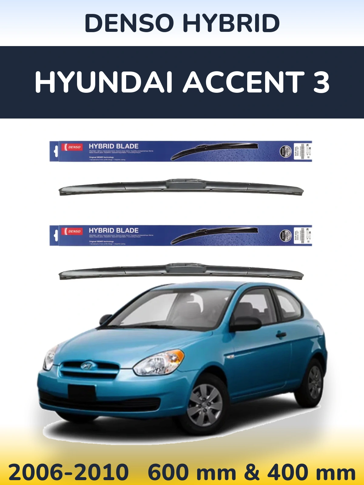 Torkarblad Denso Hybrid för Hyundai Accent 3
